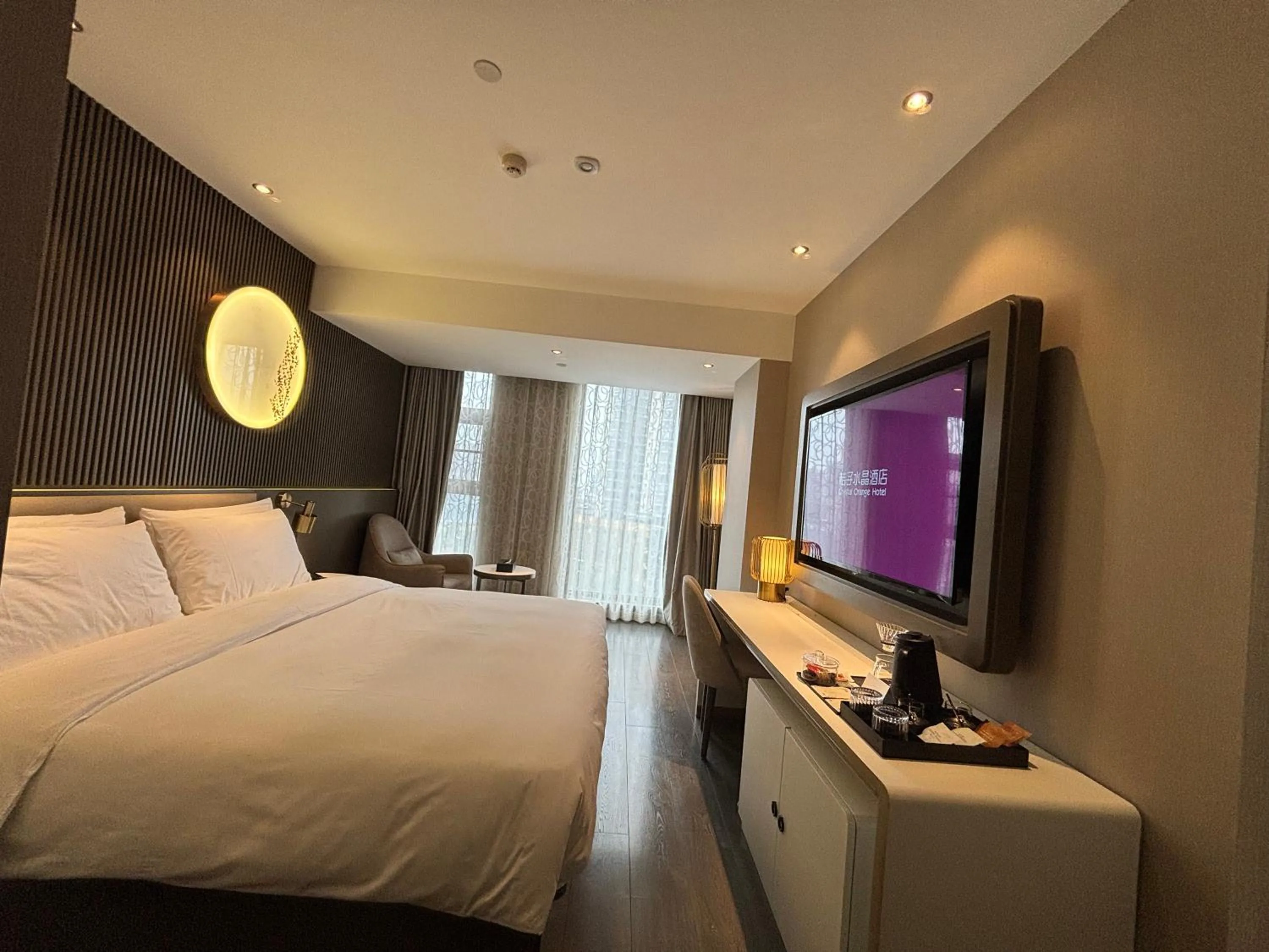 Photo of the whole room in Orange Crystal Changsha Furong Middle Road IFC Hotel