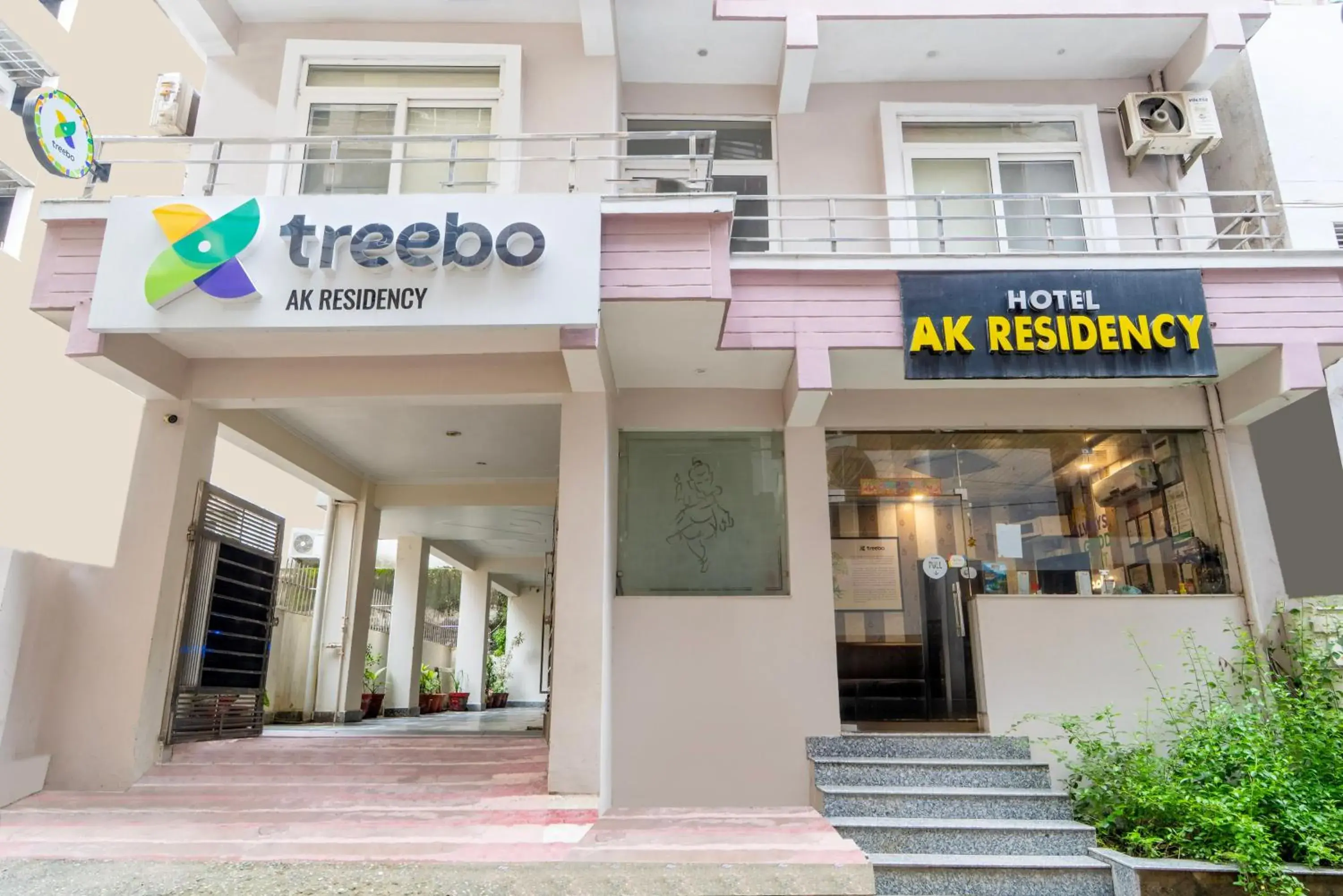 Property building in Treebo AK Residency, Tapovan Property building in Treebo AK Residency, Tapovan