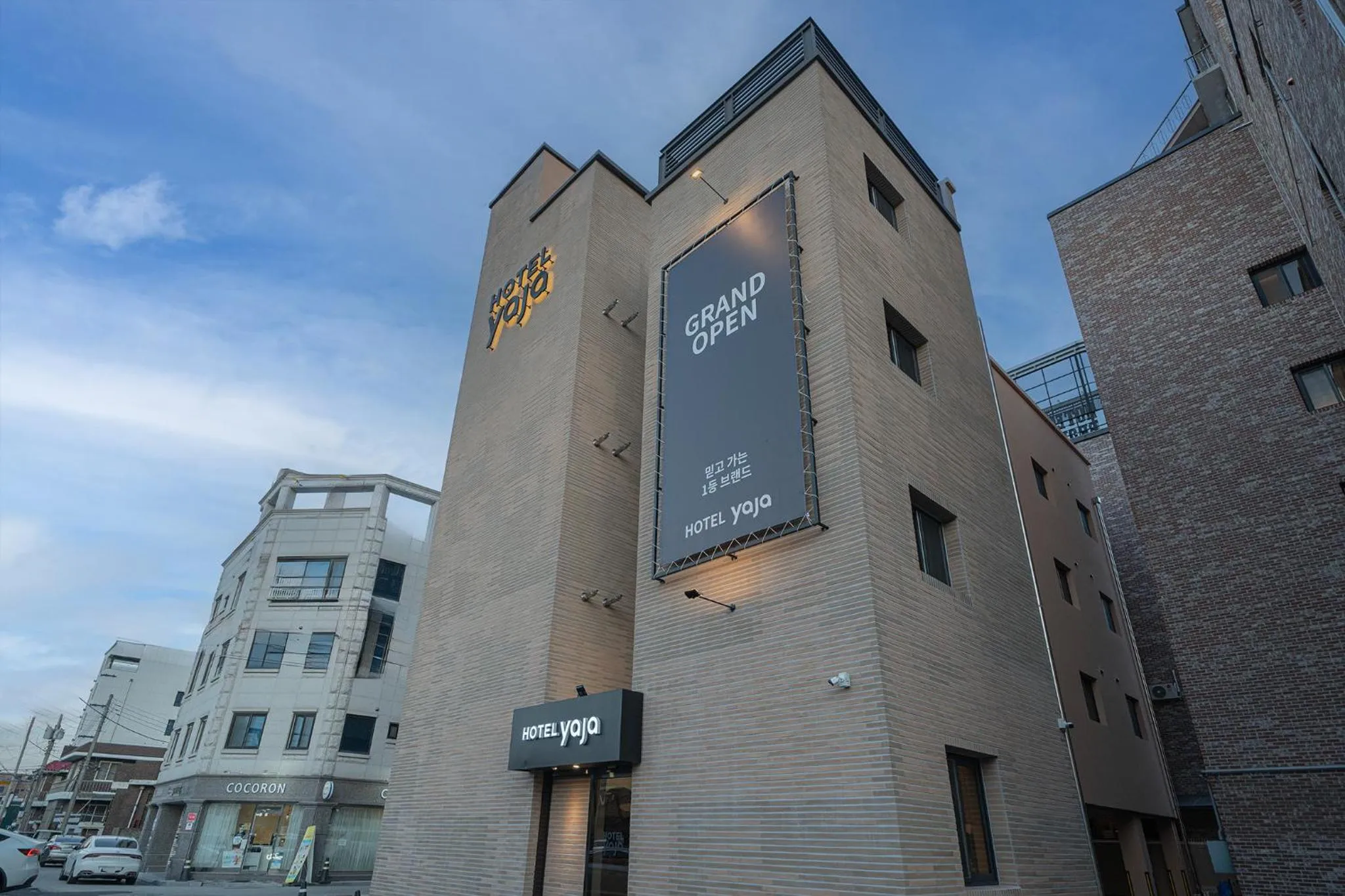 Property building in Hotel YAJA Namchuncheon