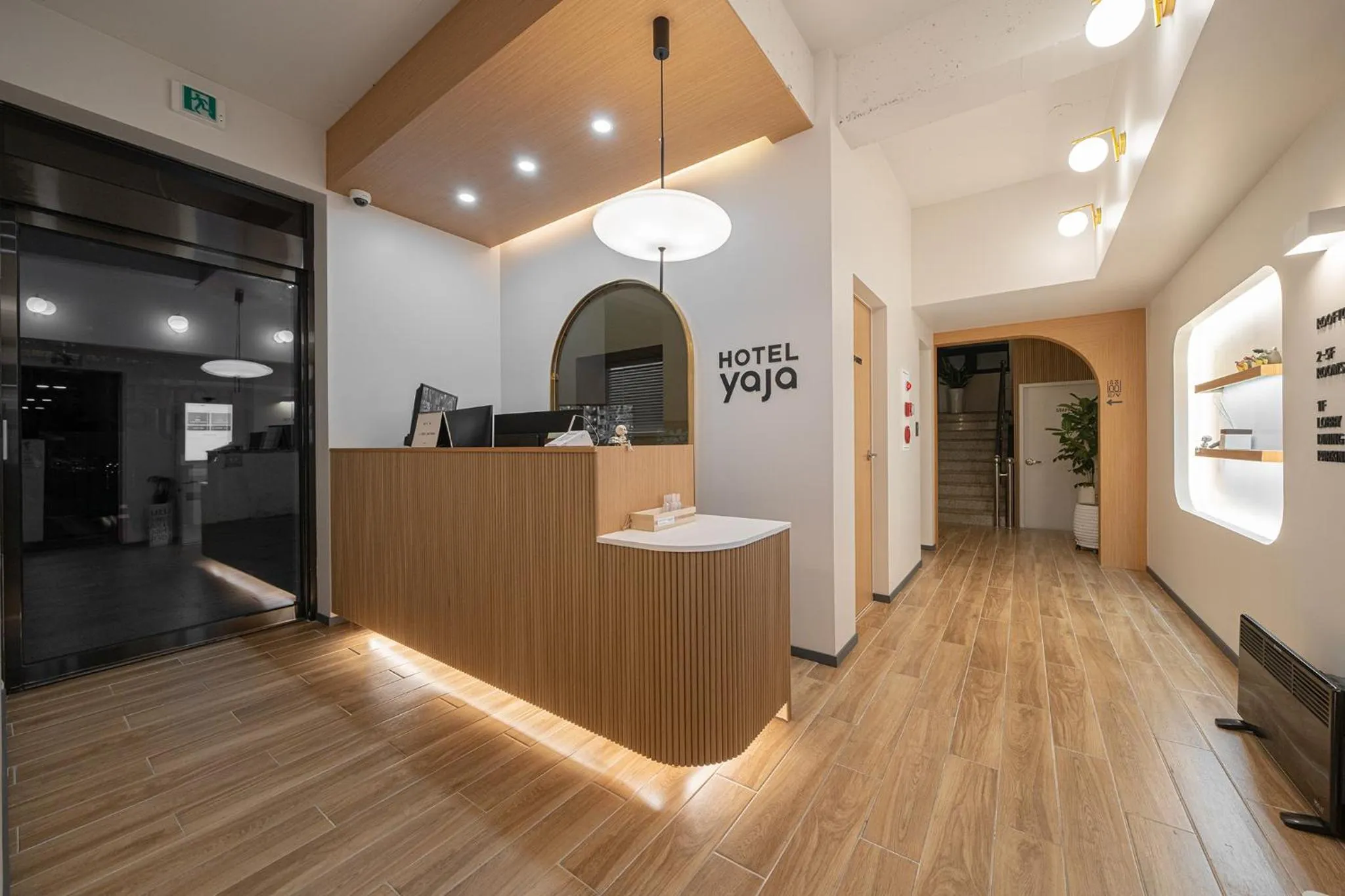 Lobby or reception in Hotel YAJA Namchuncheon