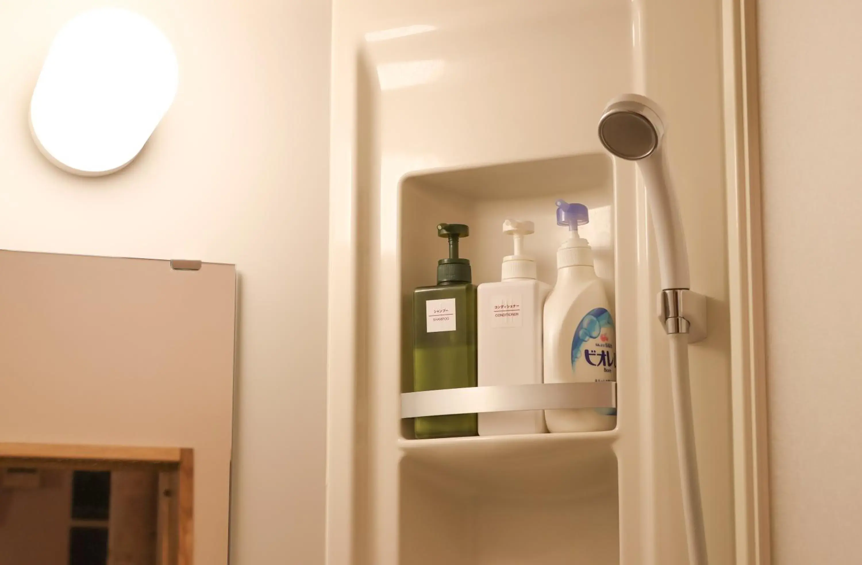 Bathroom in SappoLodge Bathroom in SappoLodge