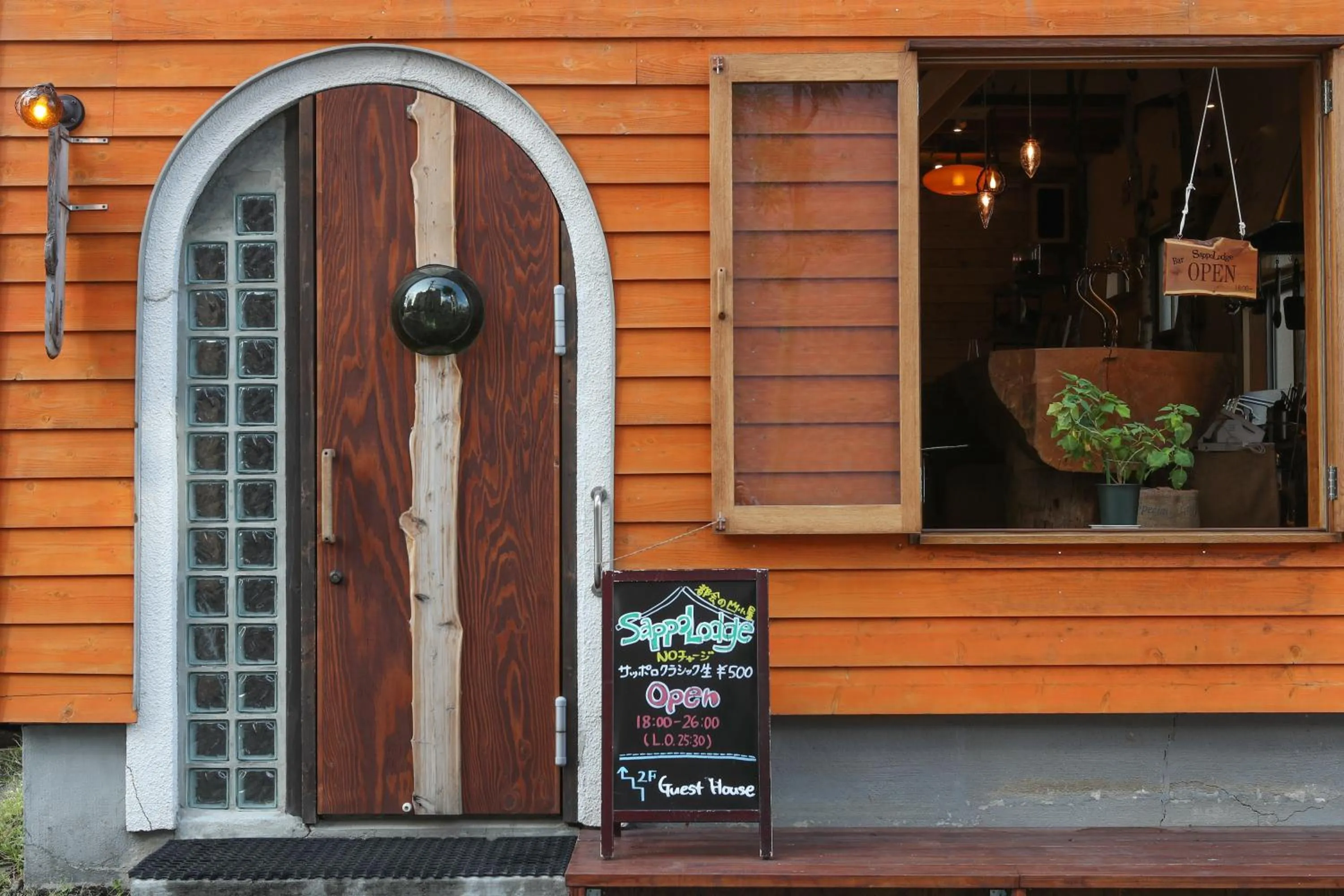 Facade/entrance in SappoLodge