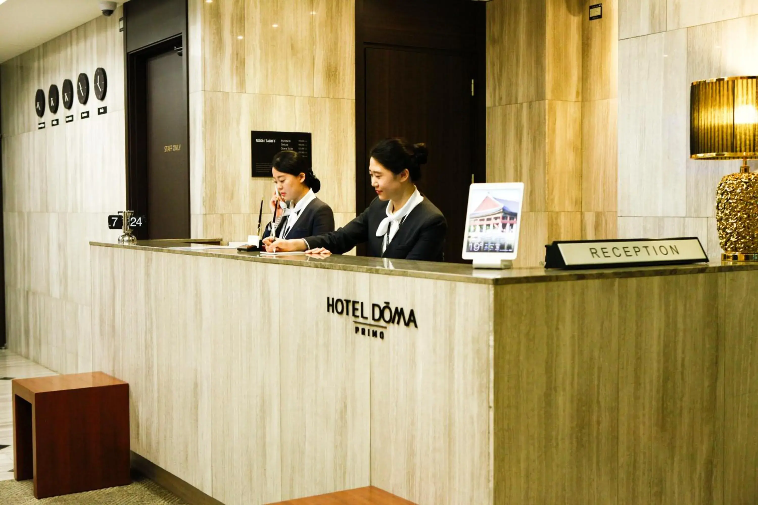 Lobby or reception in Hotel Doma Myeongdong Lobby or reception in Hotel Doma Myeongdong