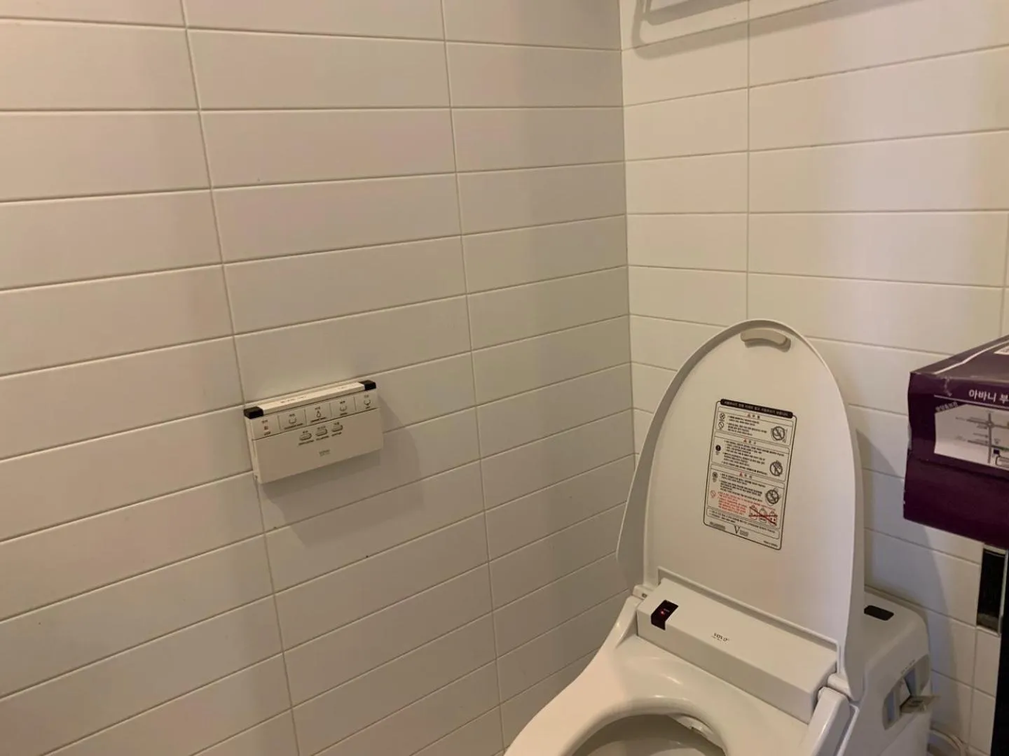 Toilet in Hotel Doma Myeongdong