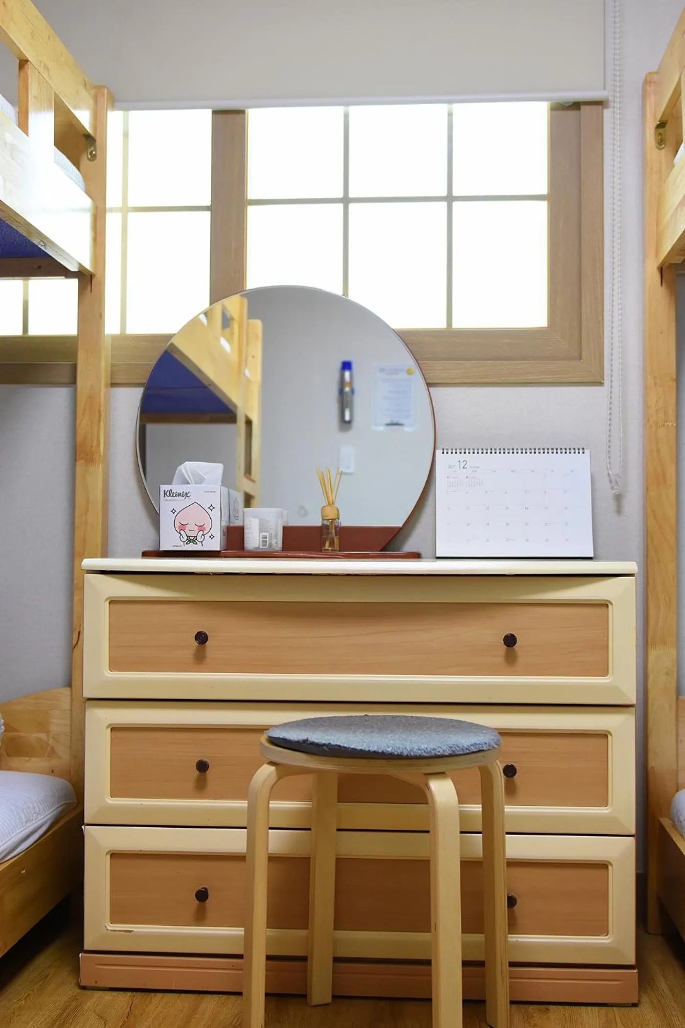 Photo of the whole room in Ganderak Guesthouse