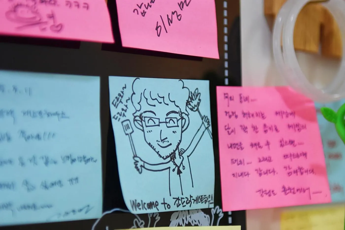 Living room in Ganderak Guesthouse