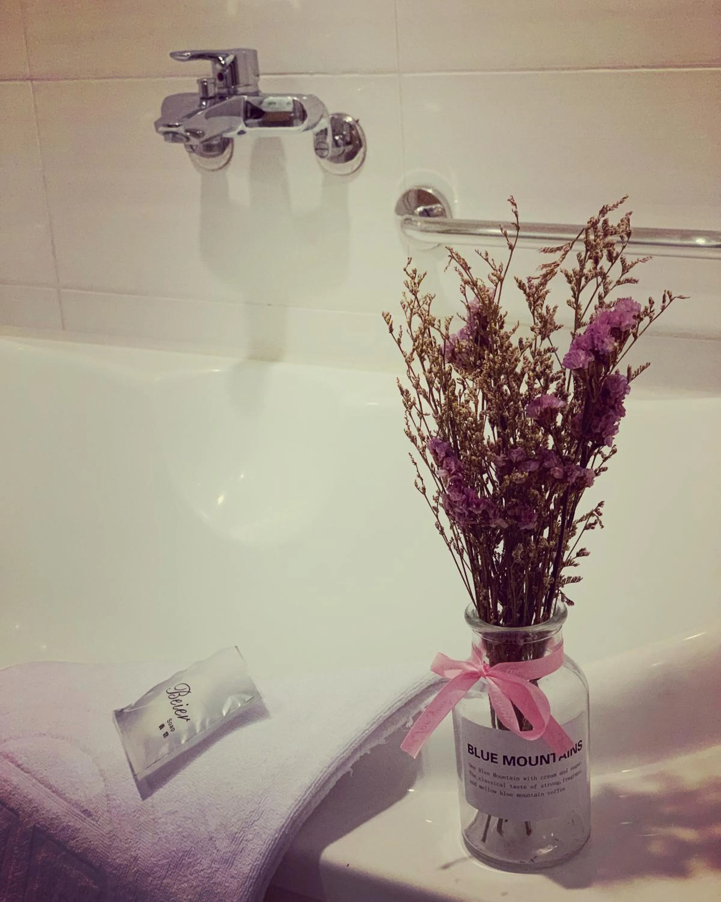 Bath in Ever Delightful Business Hotel