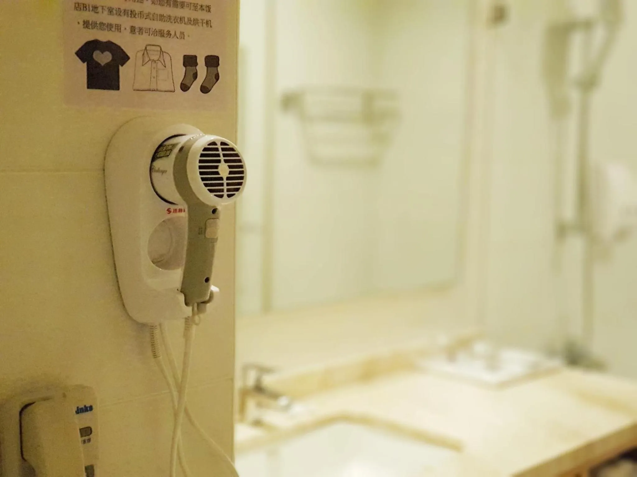 Bathroom in Ever Delightful Business Hotel