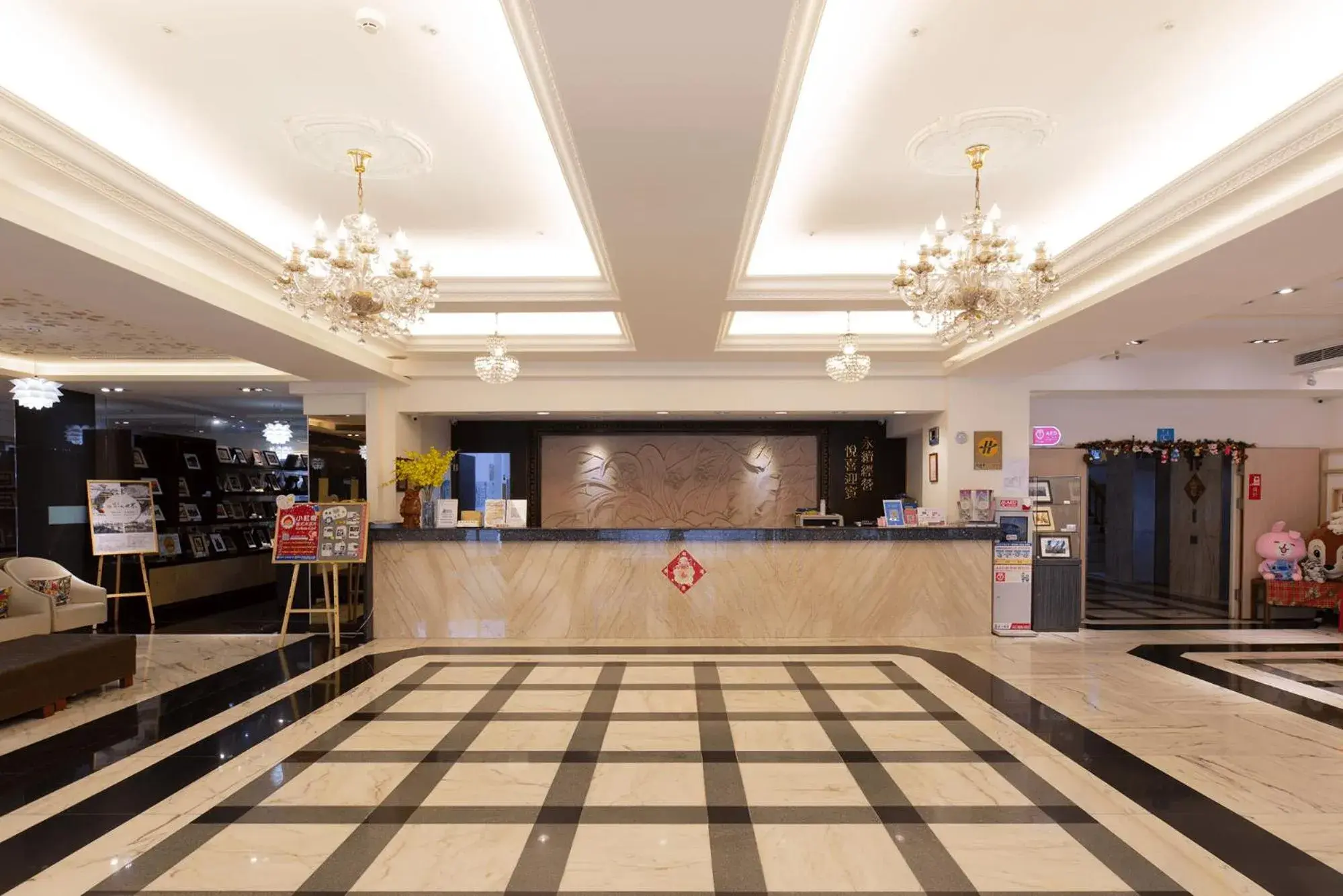 Lobby or reception in Ever Delightful Business Hotel Lobby or reception in Ever Delightful Business Hotel
