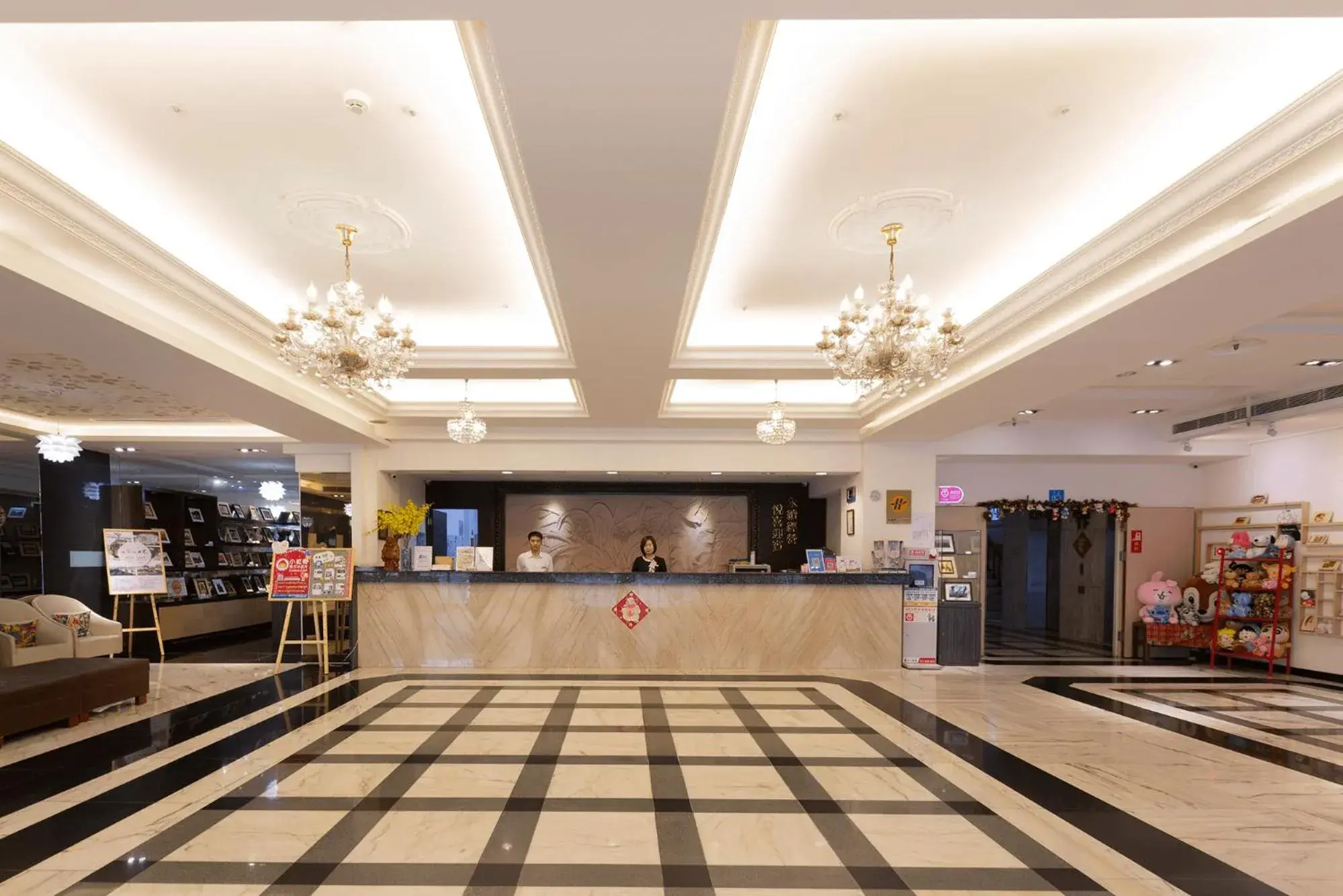 Lobby or reception in Ever Delightful Business Hotel Lobby or reception in Ever Delightful Business Hotel