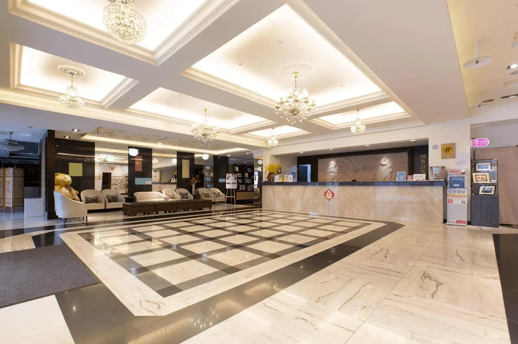 Lobby or reception in Ever Delightful Business Hotel Lobby or reception in Ever Delightful Business Hotel
