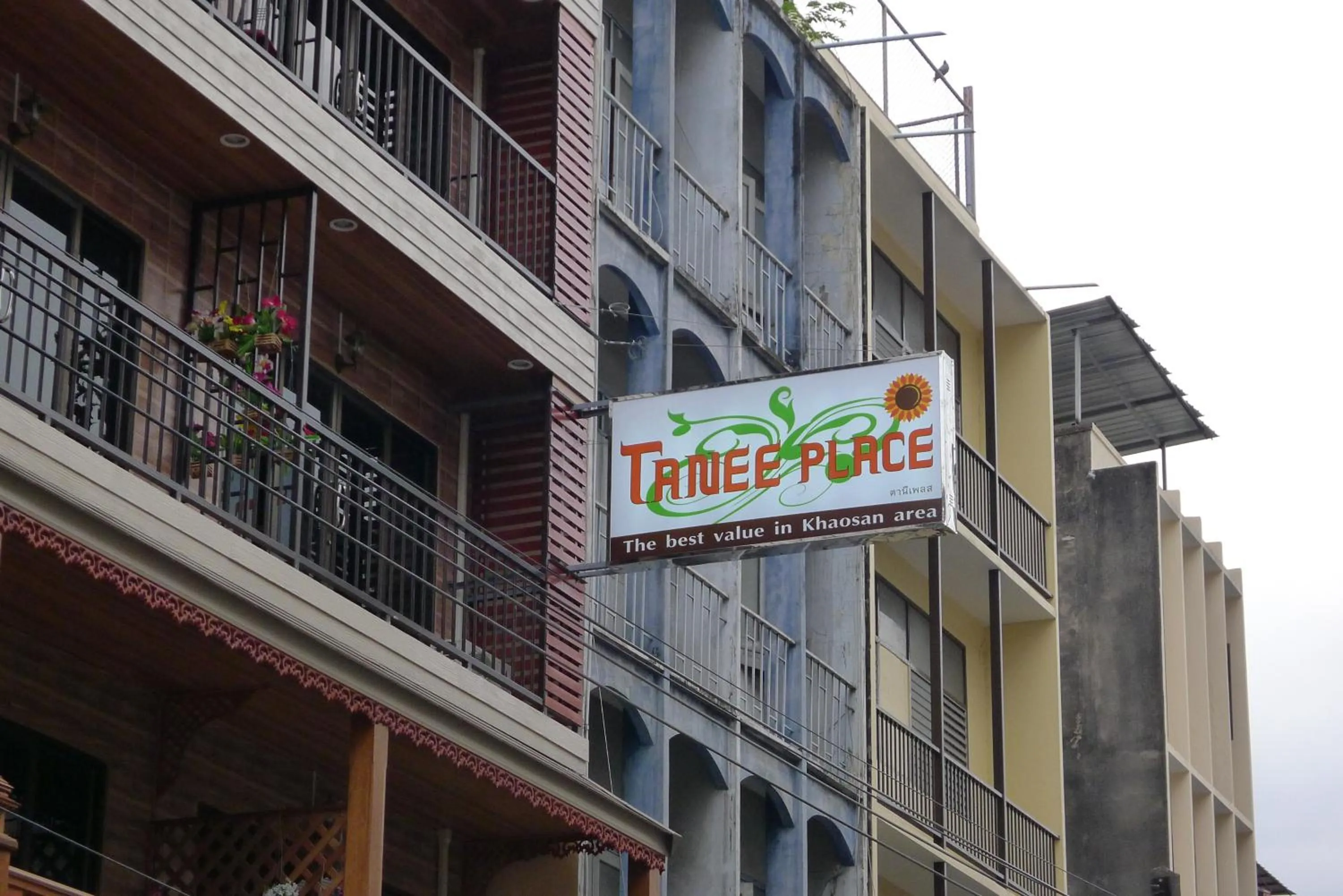 Property logo or sign in Tanee Place