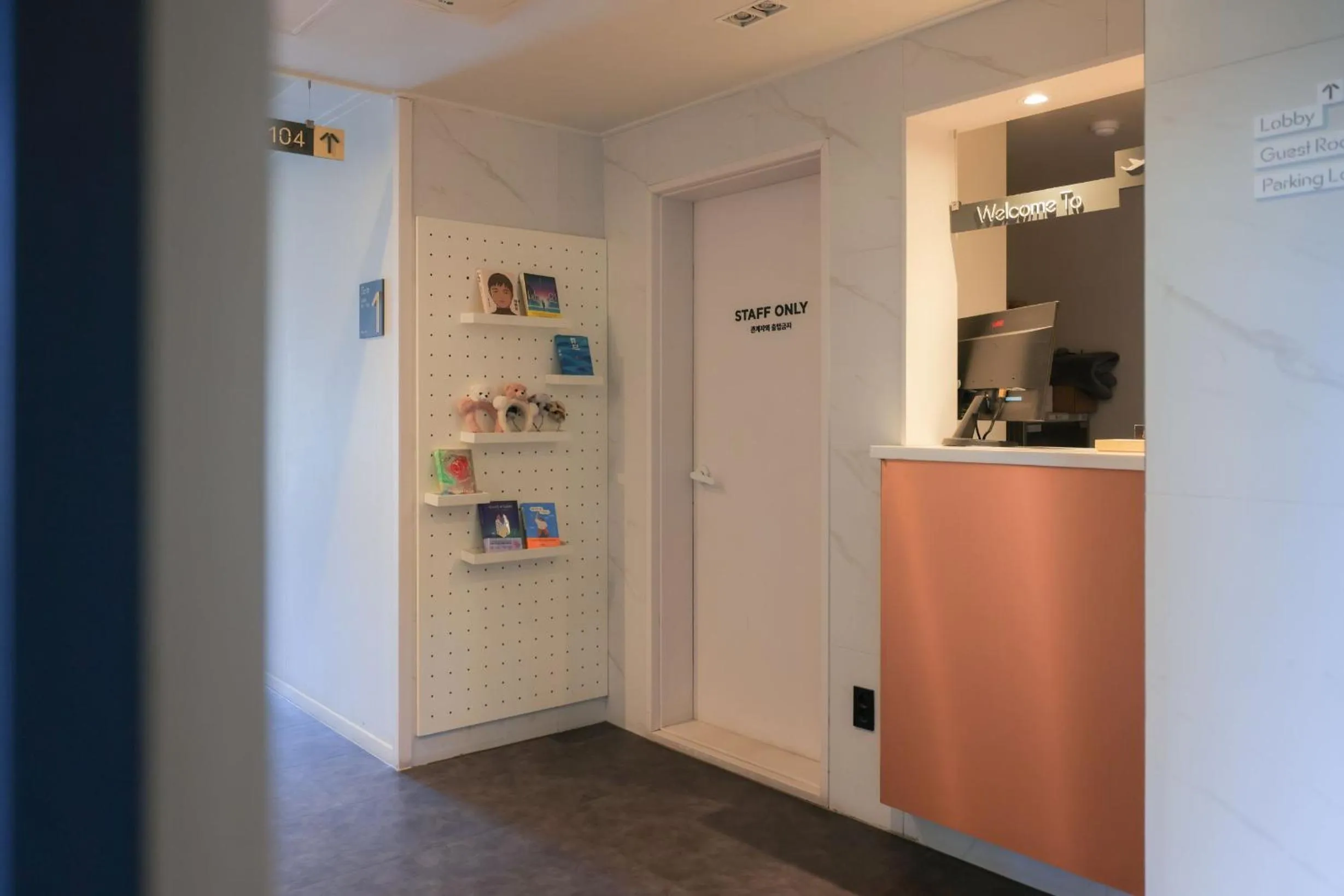 Lobby or reception in Aank Air Icheon Seolbong Lake