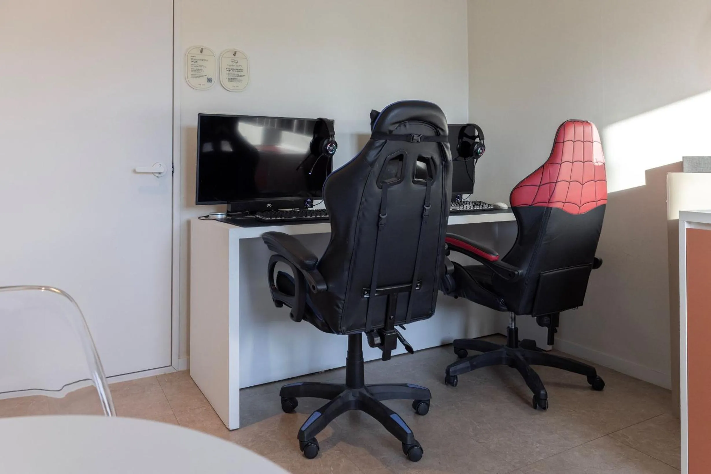 TV and multimedia in Aank Air Icheon Seolbong Lake