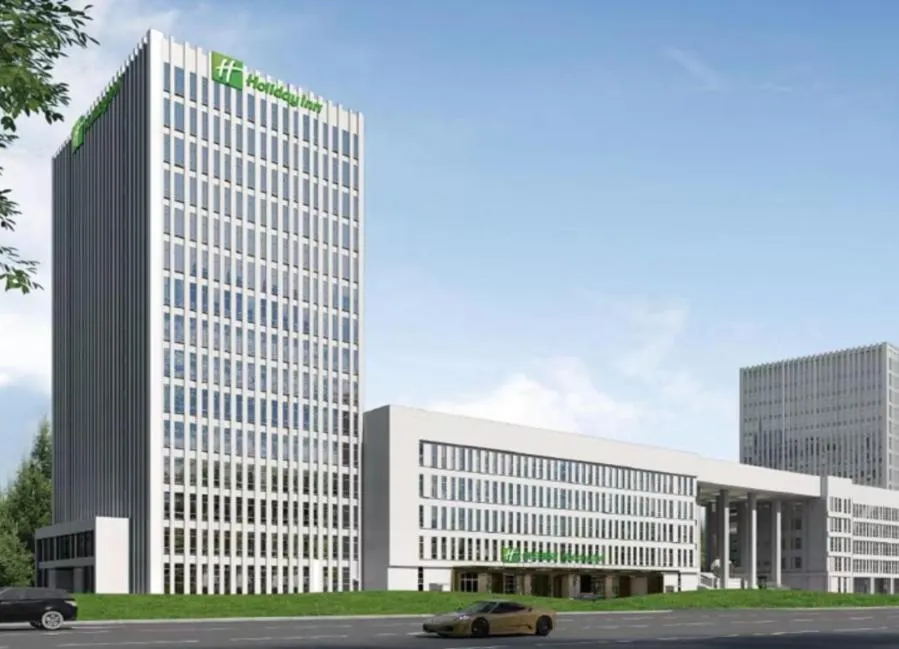 Holiday Inn Liaoyuan City Center by IHG