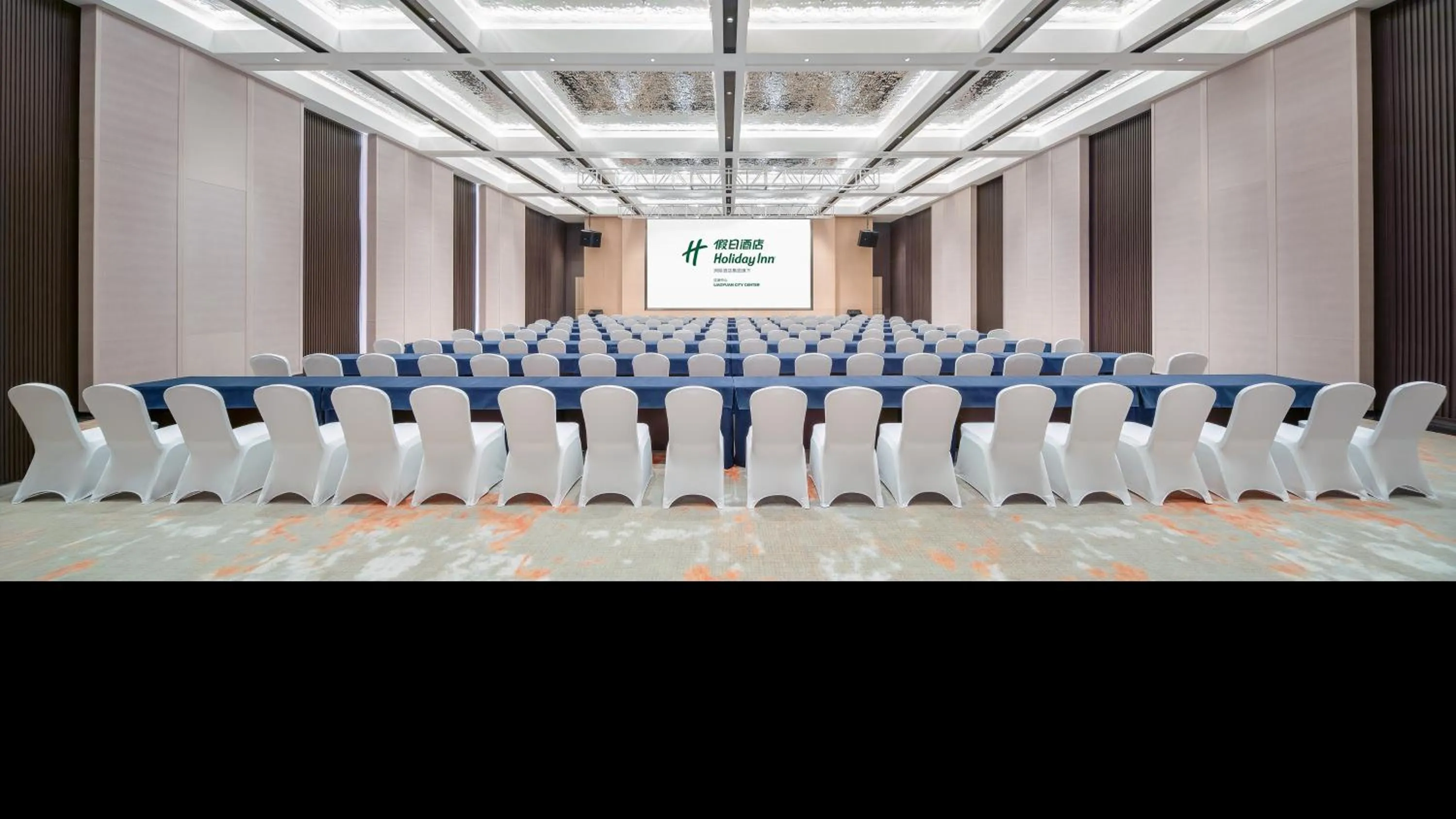 Banquet/Function facilities in Holiday Inn Liaoyuan City Center by IHG
