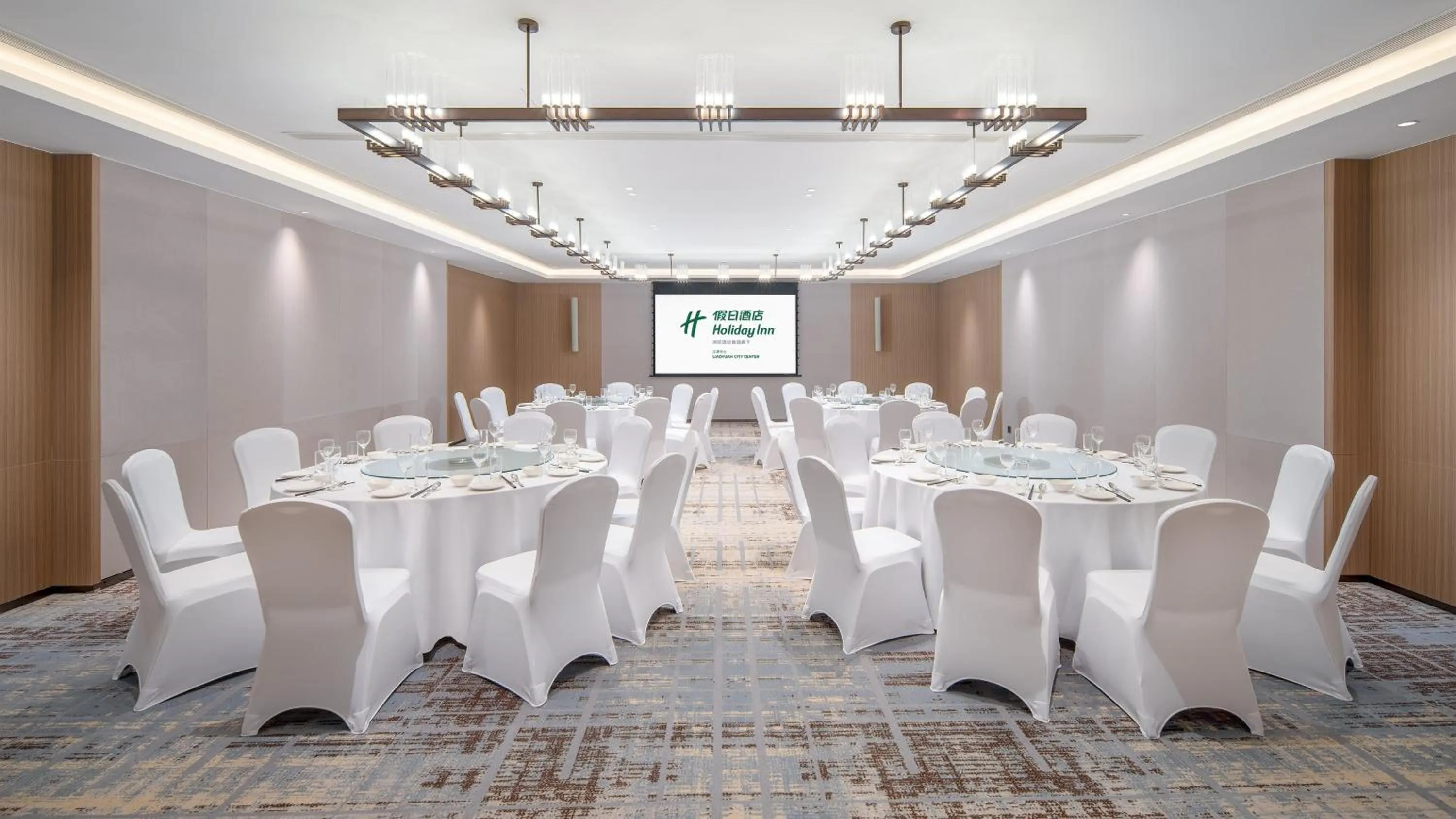 Banquet/Function facilities in Holiday Inn Liaoyuan City Center by IHG