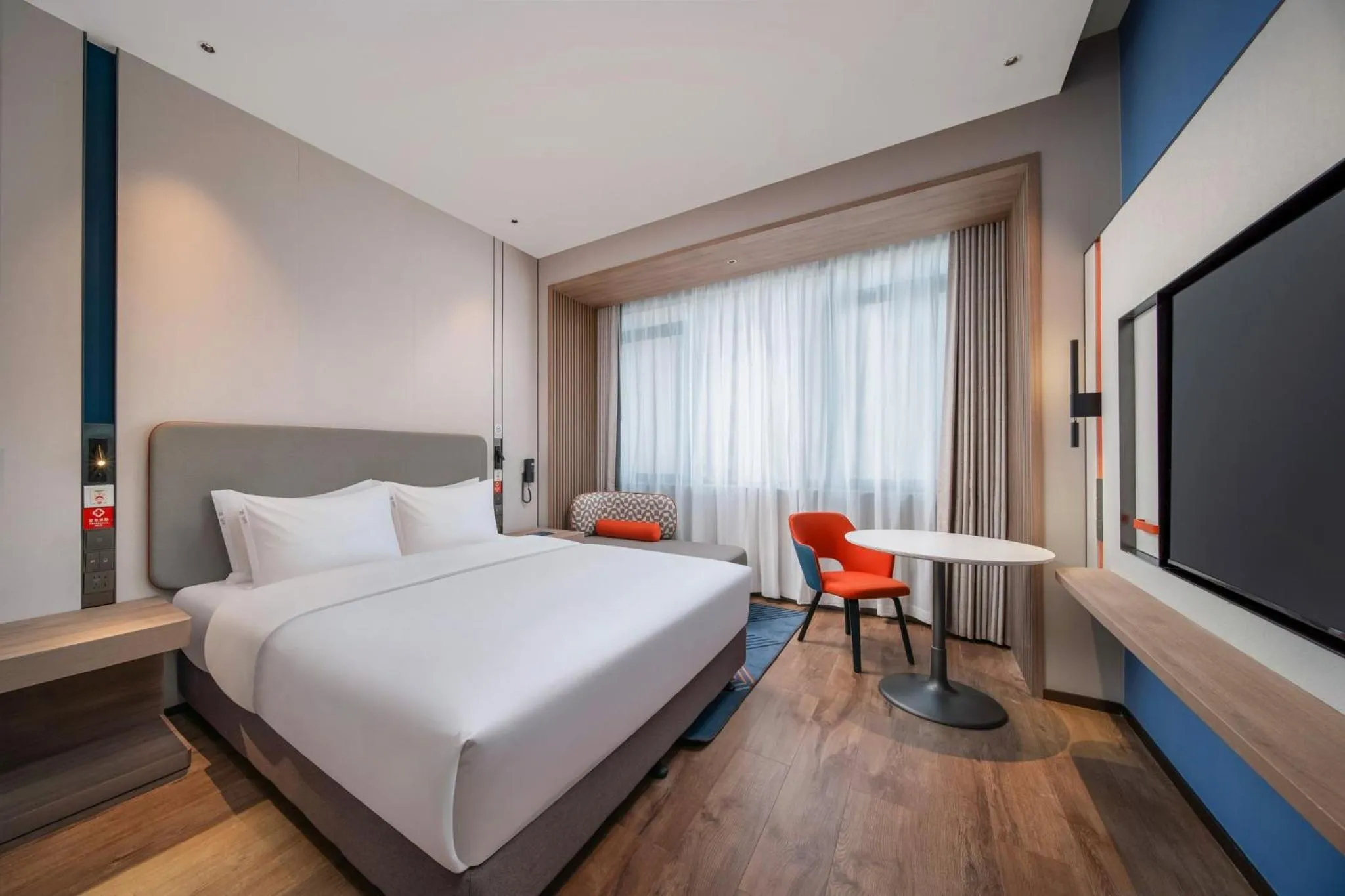 Photo of the whole room, Bed in Holiday Inn Express Changzhou Henglin by IHG