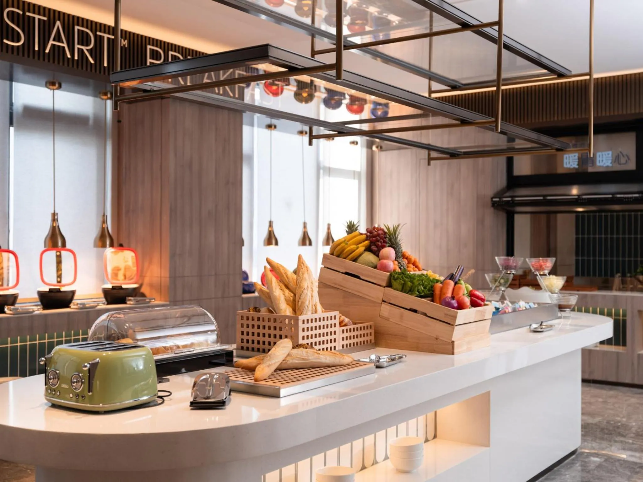 Breakfast in Holiday Inn Express Changzhou Henglin by IHG