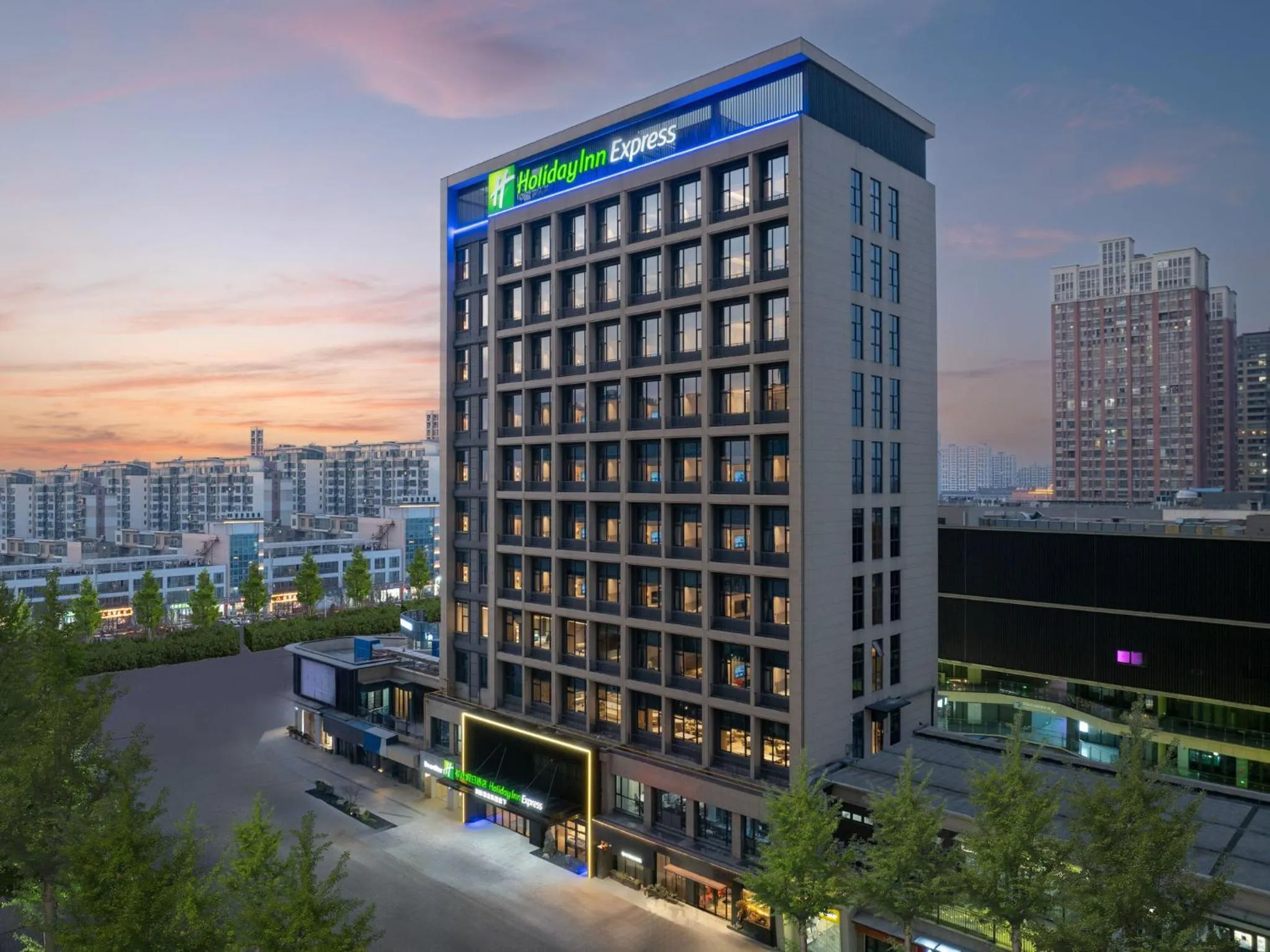 Sunset in Holiday Inn Express Changzhou Henglin by IHG