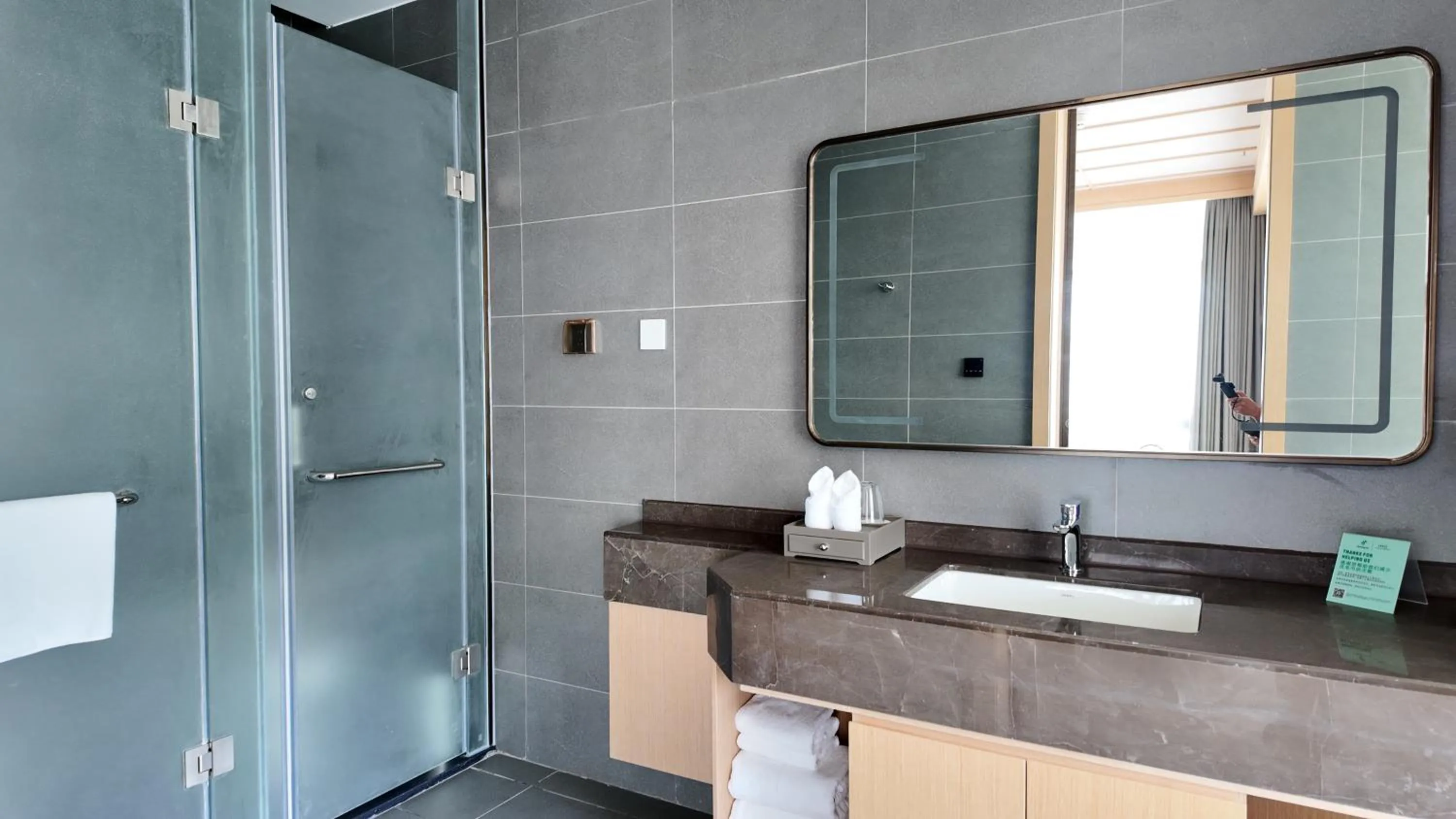 Shower in Holiday Inn Ganzhou Orchid Town by IHG