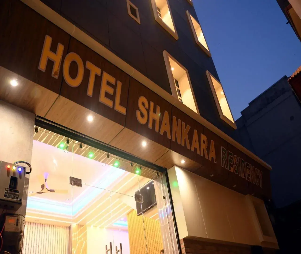 Property building in Hotel Shankara Residency Property building in Hotel Shankara Residency