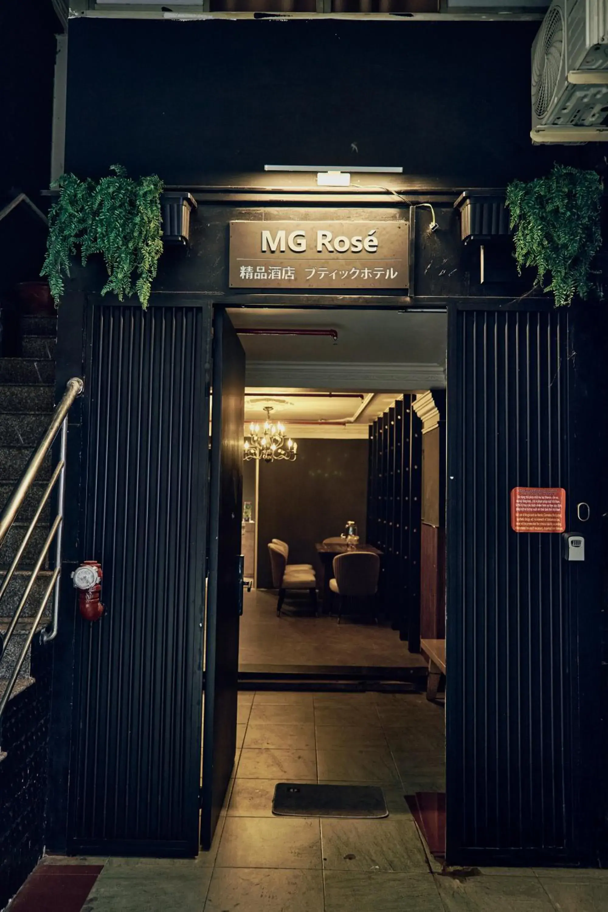 Property building in MG Rosé Boutique Hotel Property building in MG Rosé Boutique Hotel