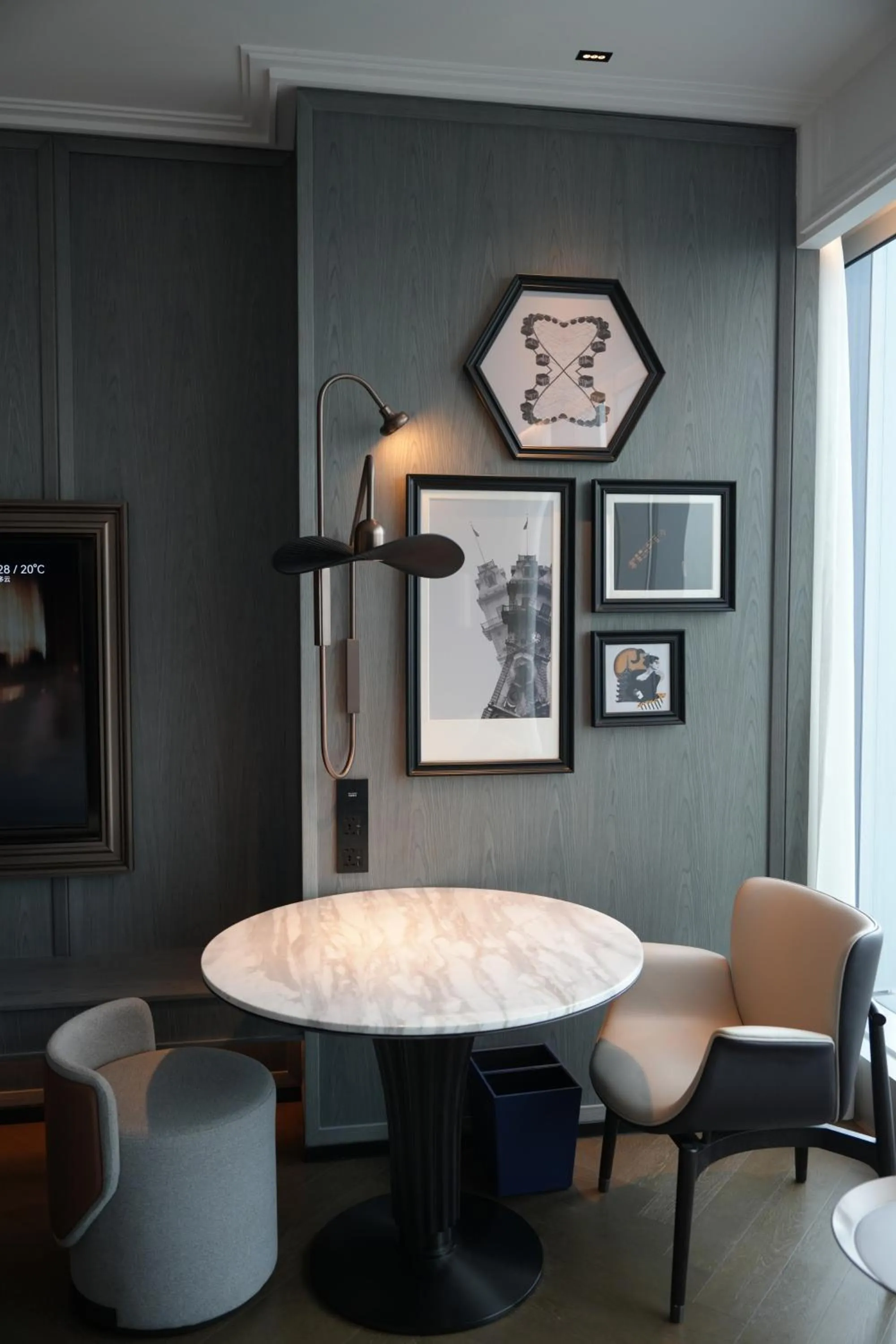 Decorative detail in Le Meridien Nantong