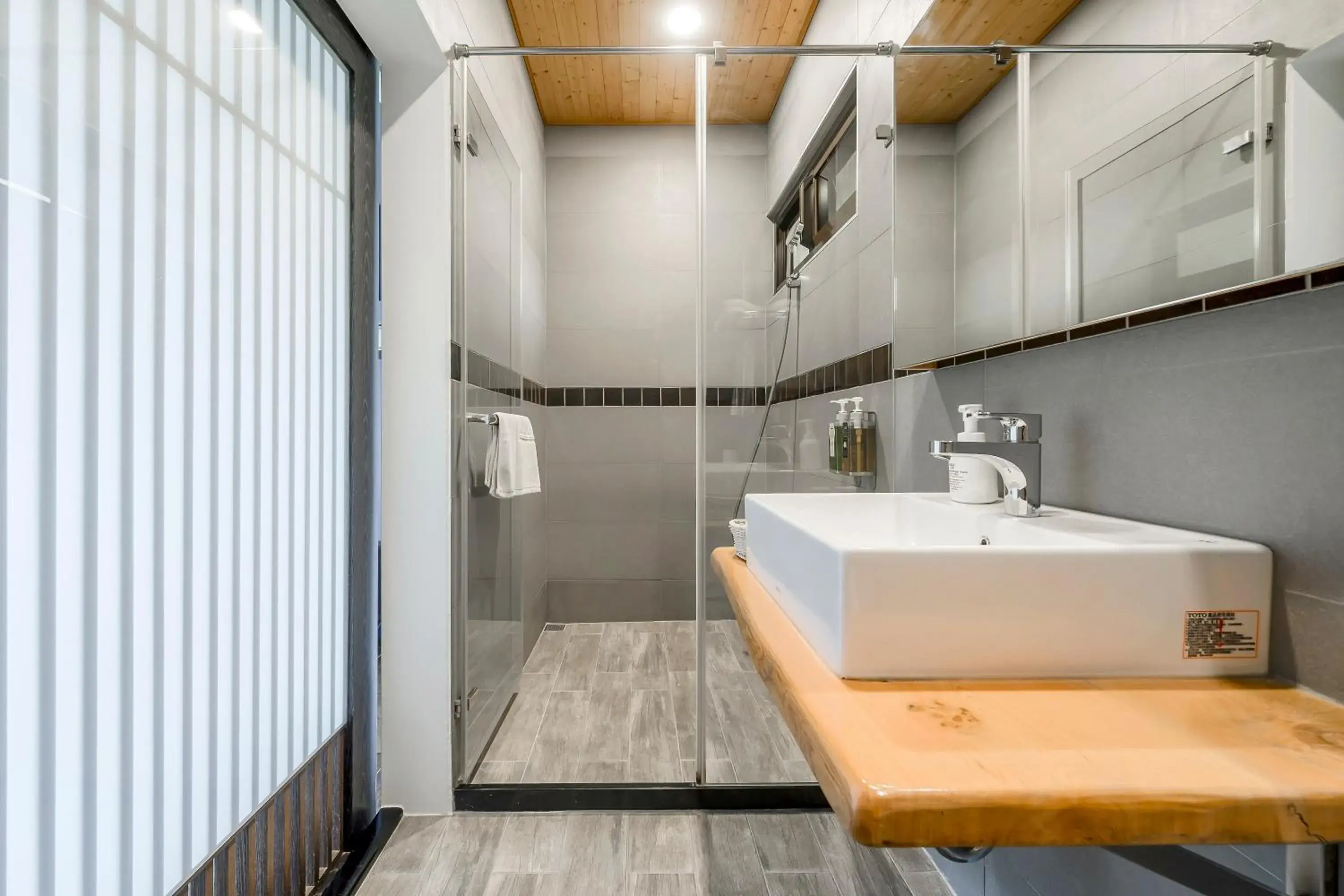 Bathroom in Kavana Cottage Bathroom in Kavana Cottage