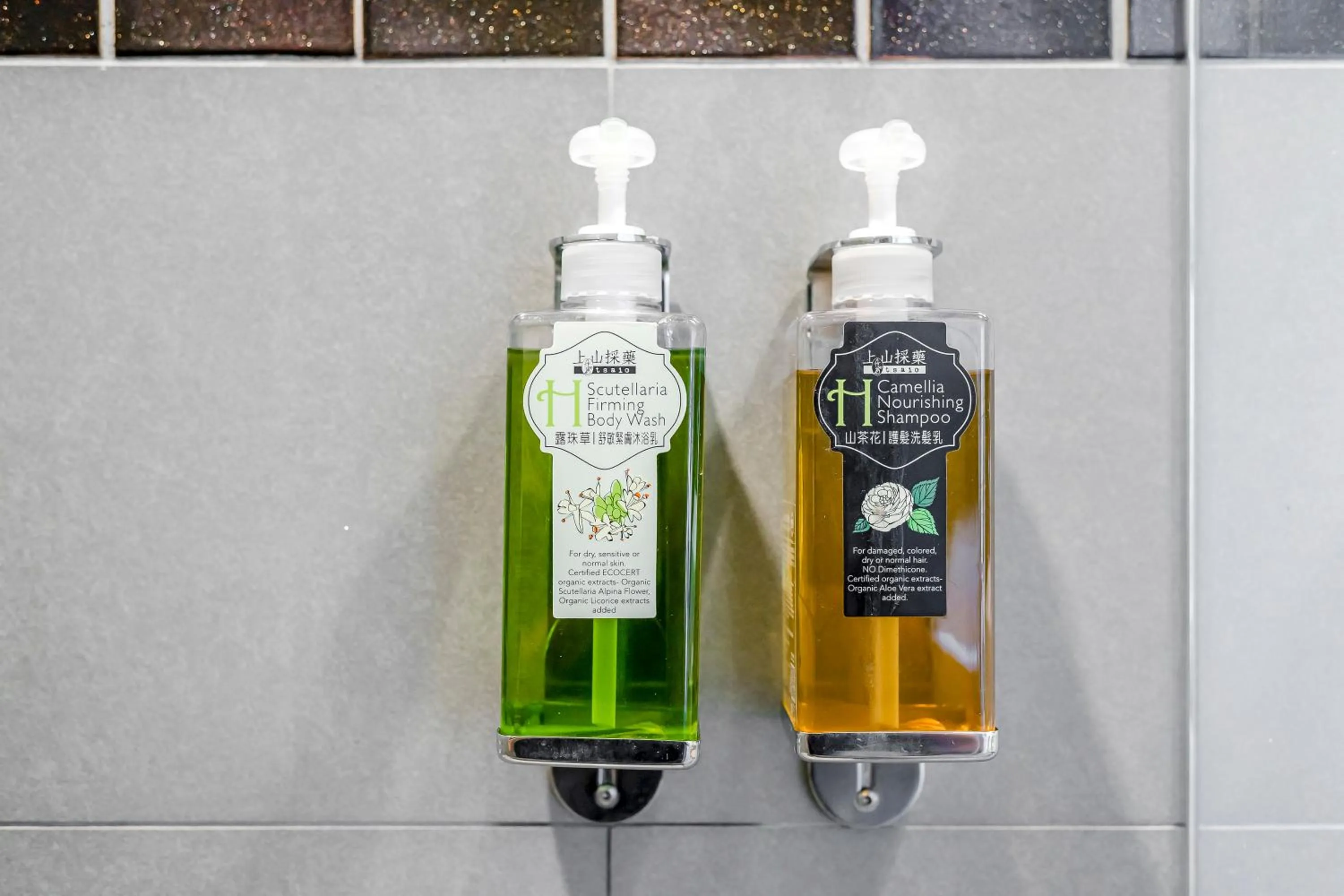 Bathroom in Kavana Cottage