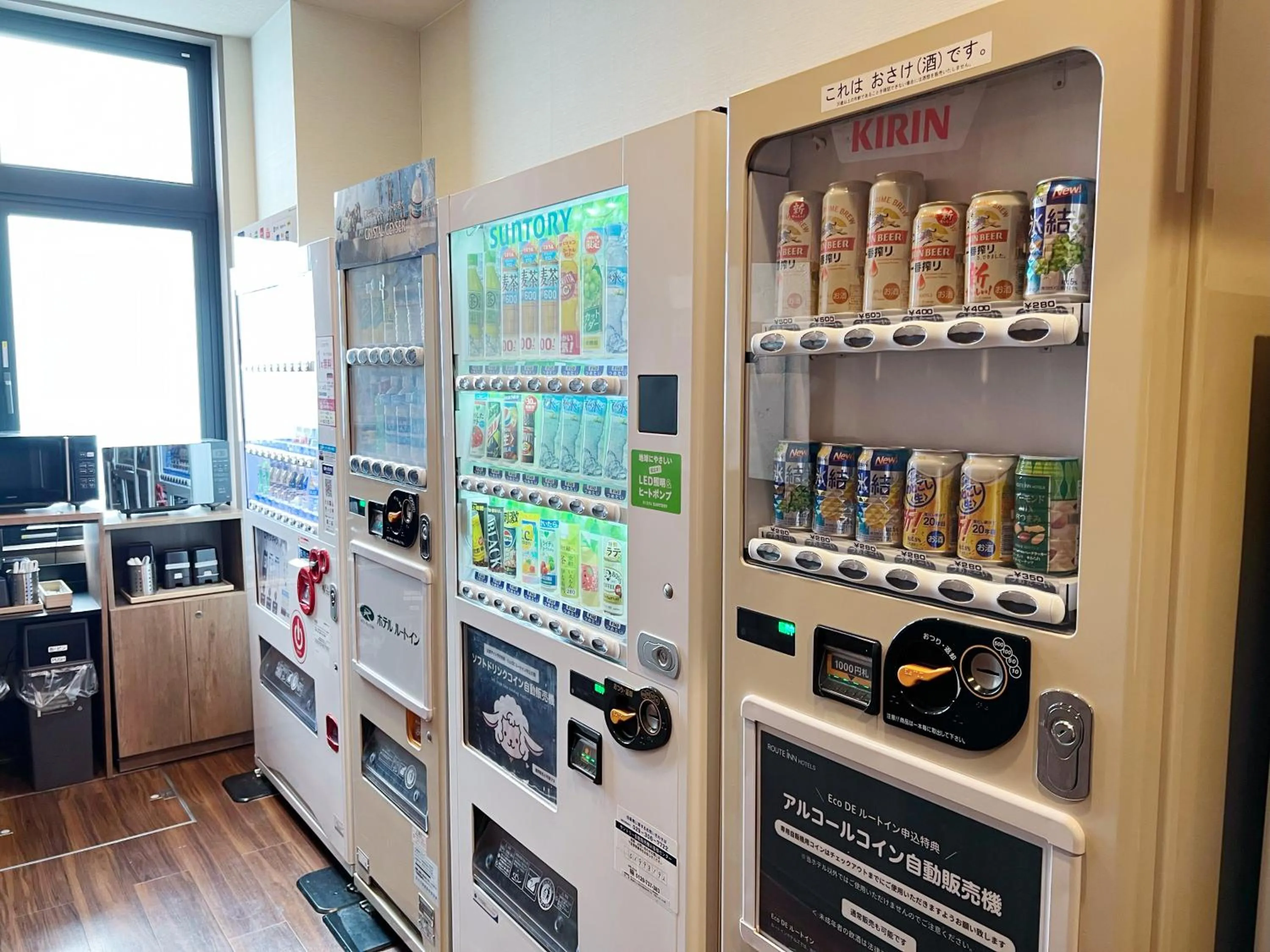 vending machine in Hotel Route Inn Hitachinaka