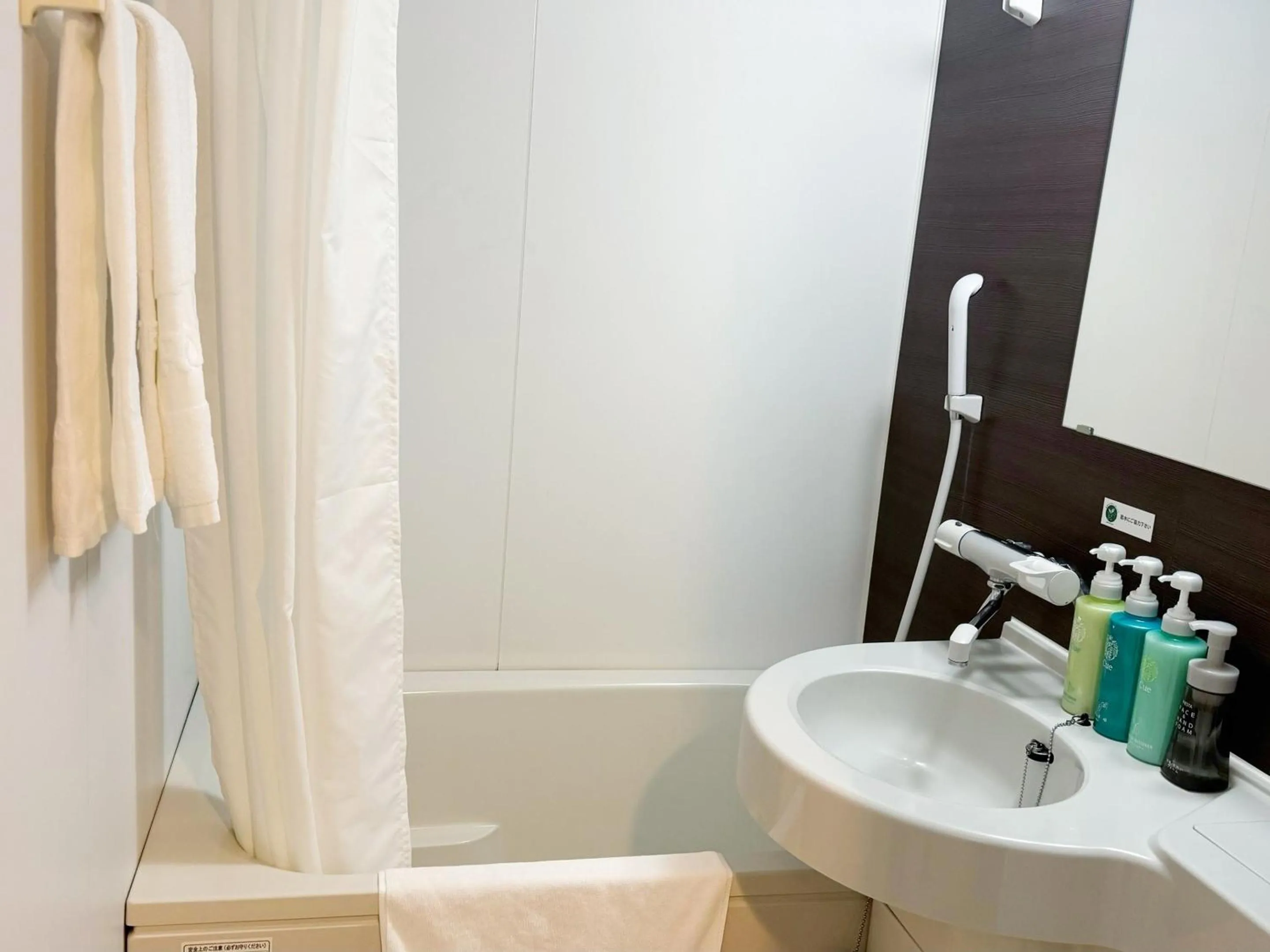 Photo of the whole room in Hotel Route Inn Hitachinaka