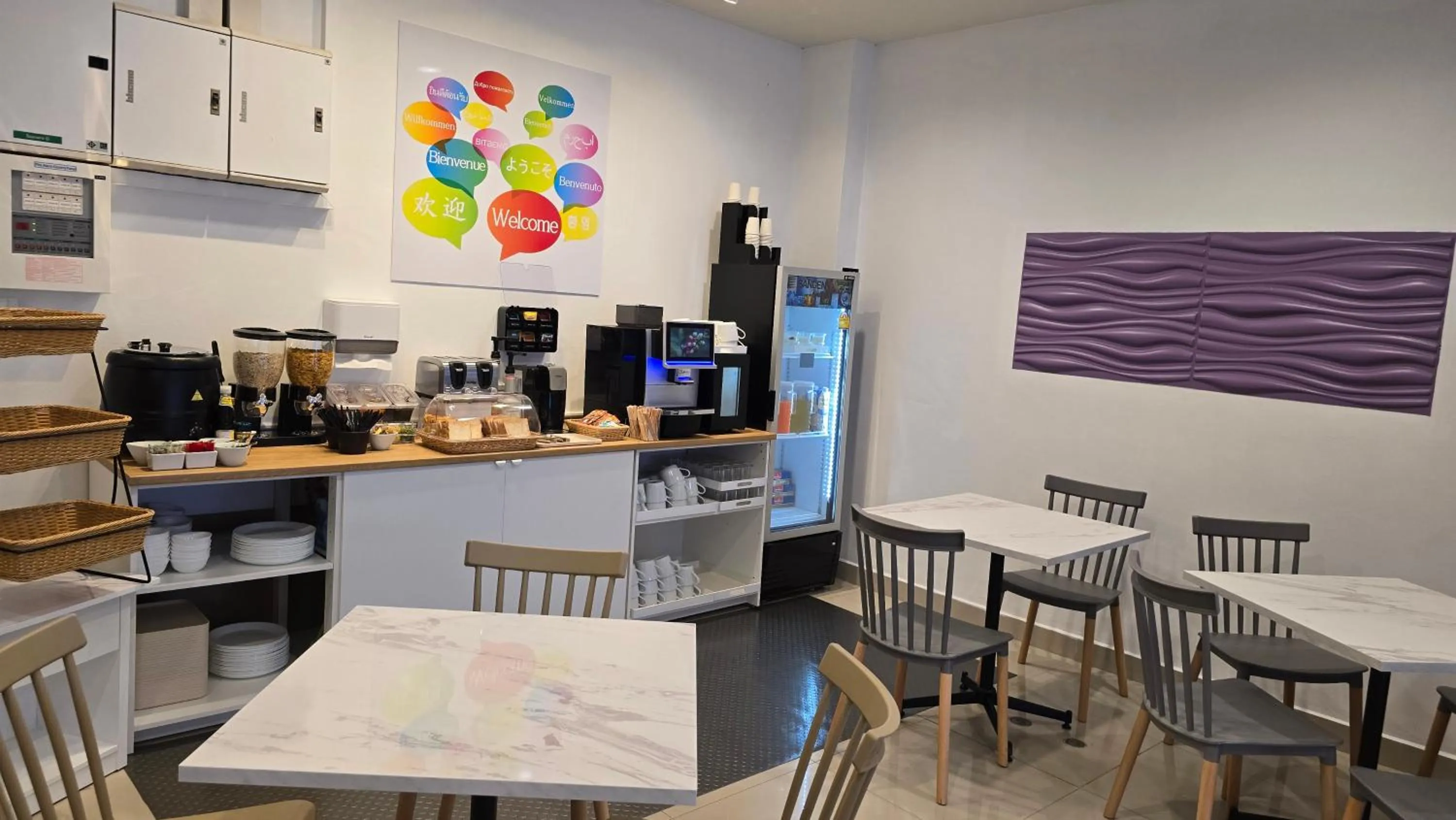 Breakfast in Z by Zing