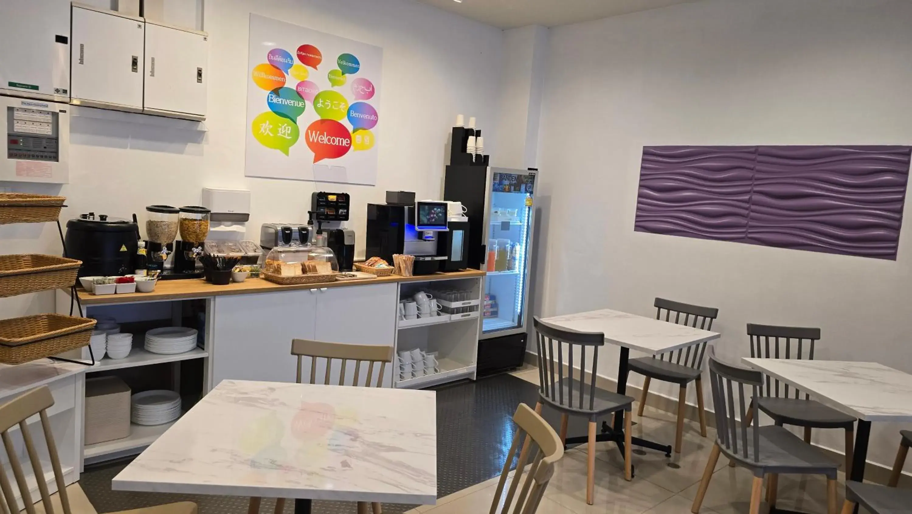 Breakfast in Z by Zing Breakfast in Z by Zing