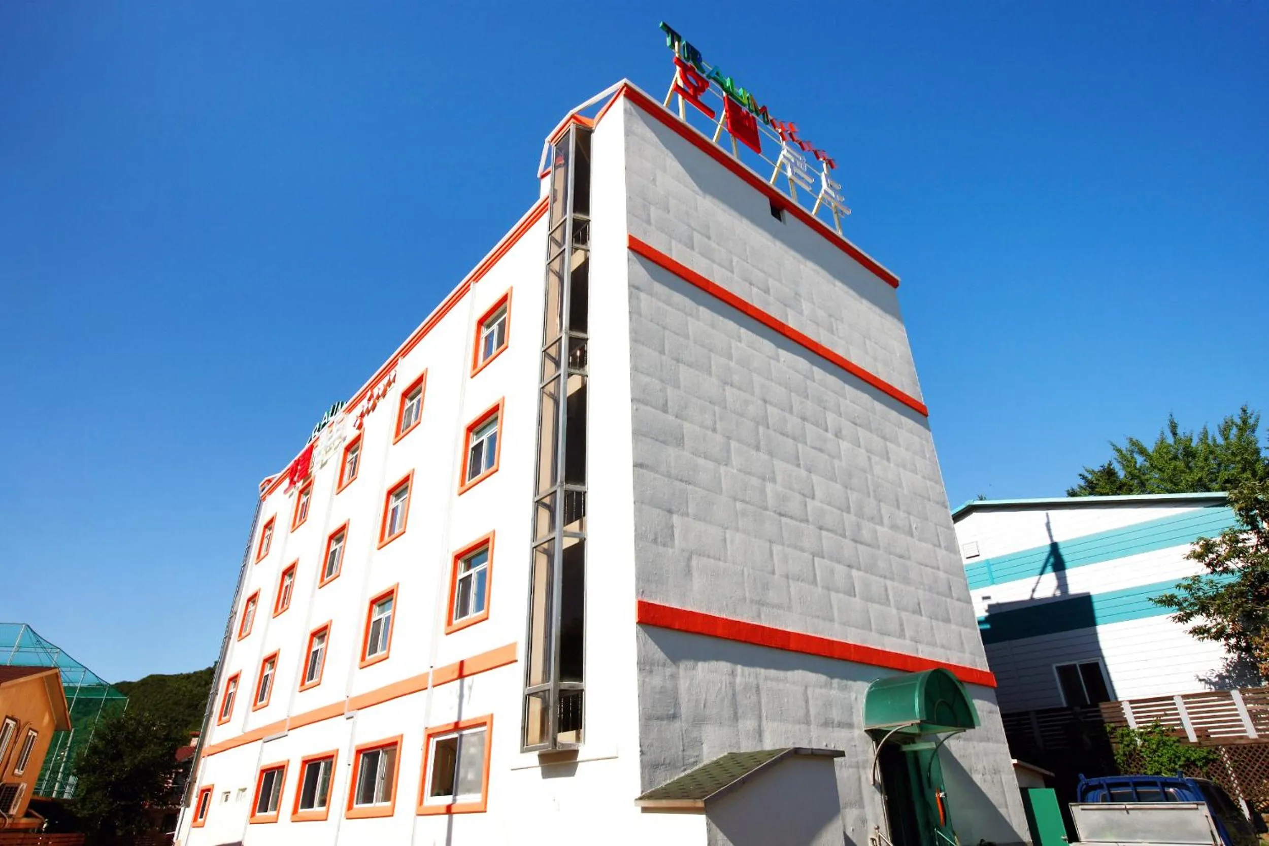 Facade/entrance in Traum Hotel & Condo