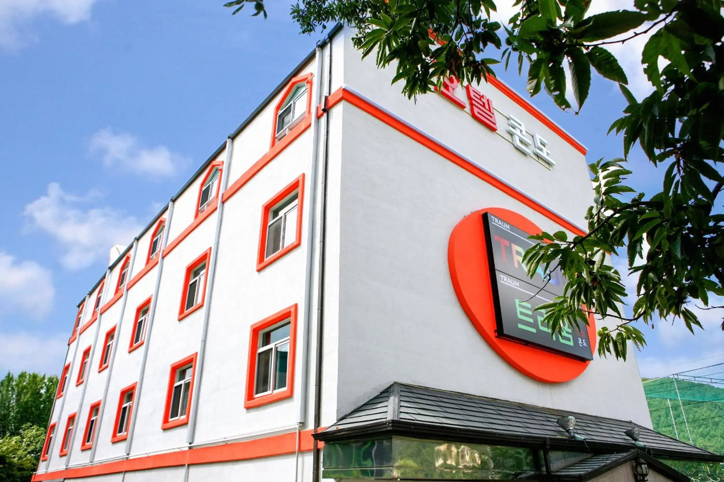 Facade/entrance in Traum Hotel & Condo Facade/entrance in Traum Hotel & Condo