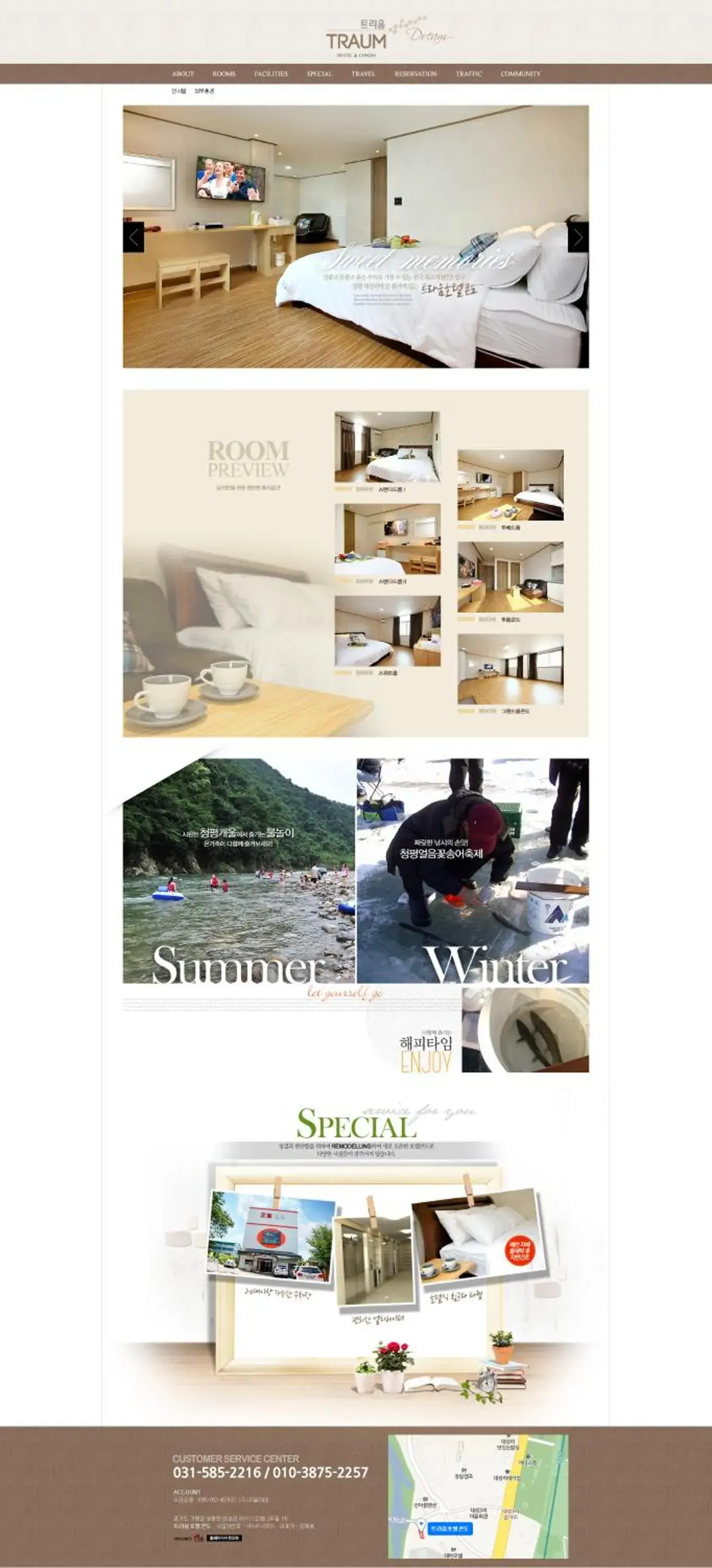 Lobby or reception in Traum Hotel & Condo Lobby or reception in Traum Hotel & Condo