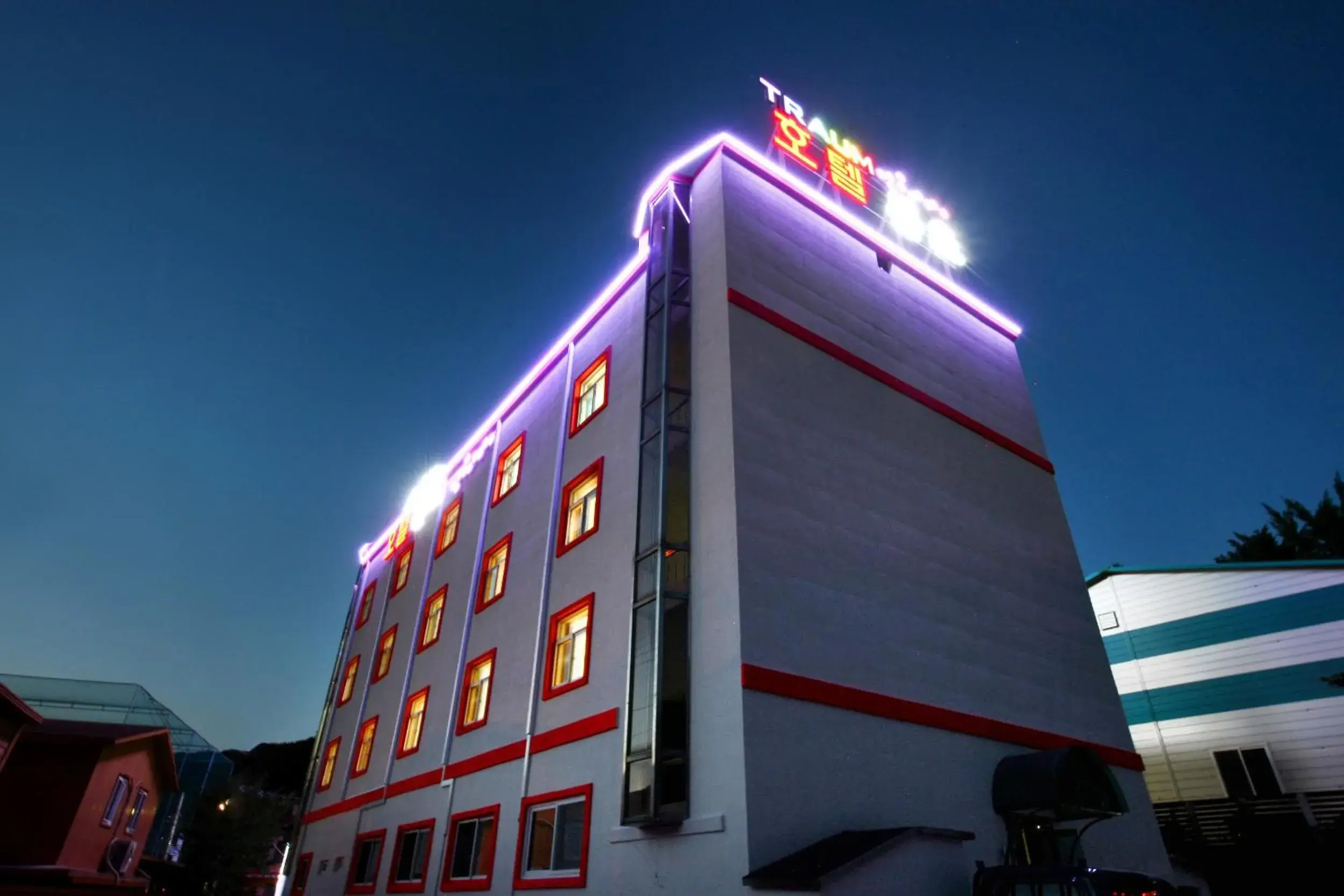 Facade/entrance in Traum Hotel & Condo Facade/entrance in Traum Hotel & Condo