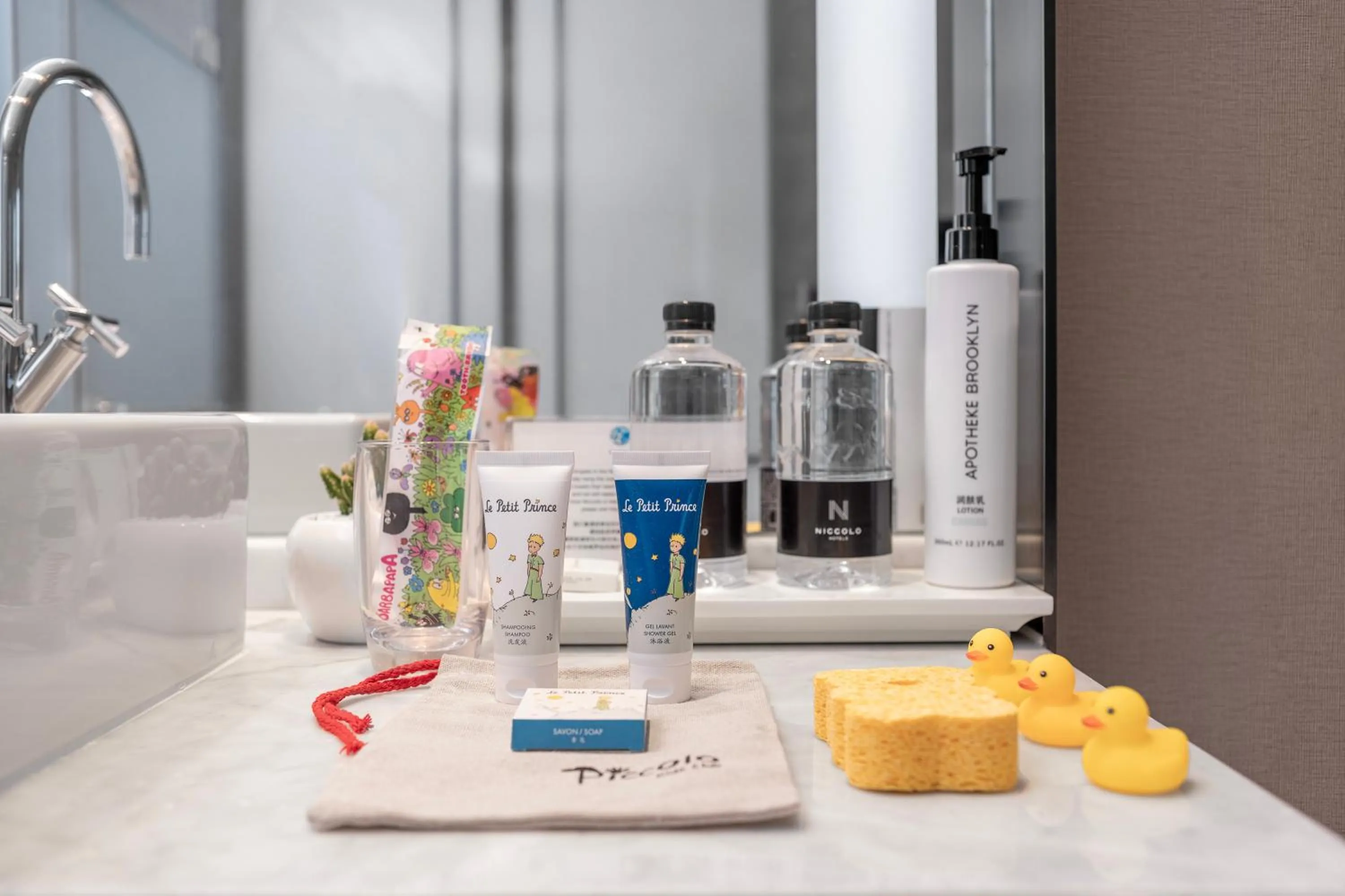 Bathroom in Niccolo Chengdu