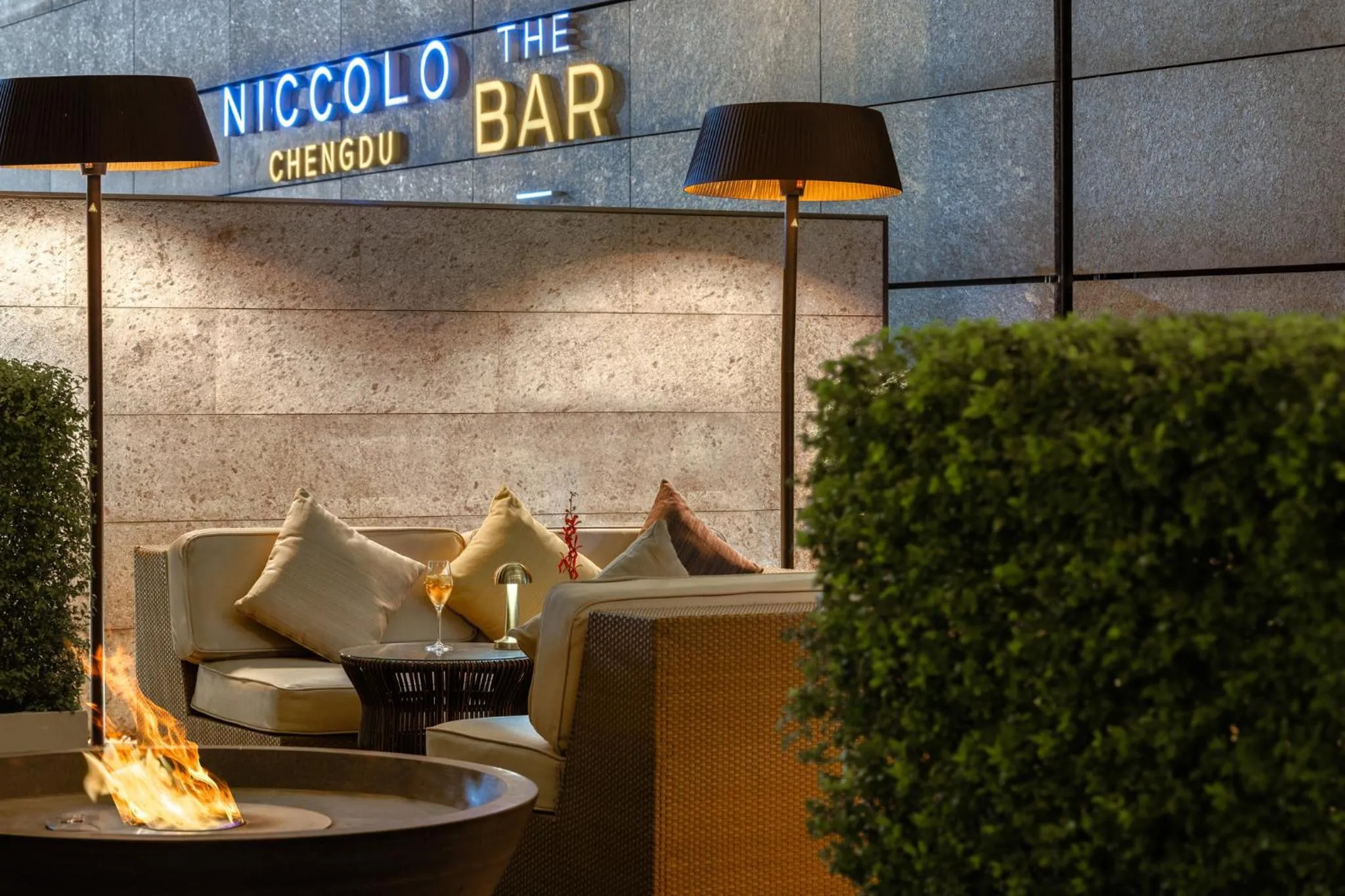 Library in Niccolo Chengdu