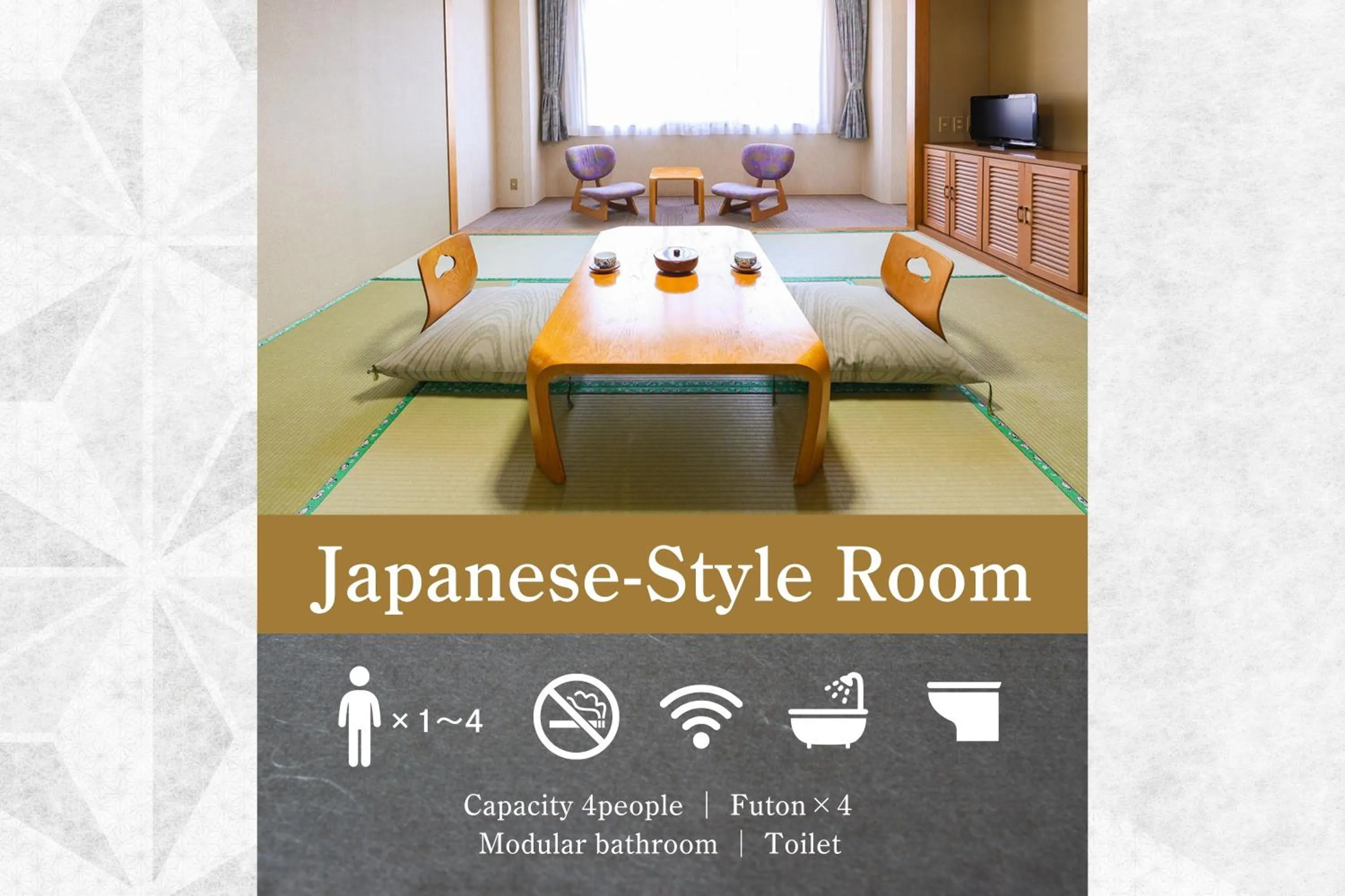 Photo of the whole room in Sasai Hotel