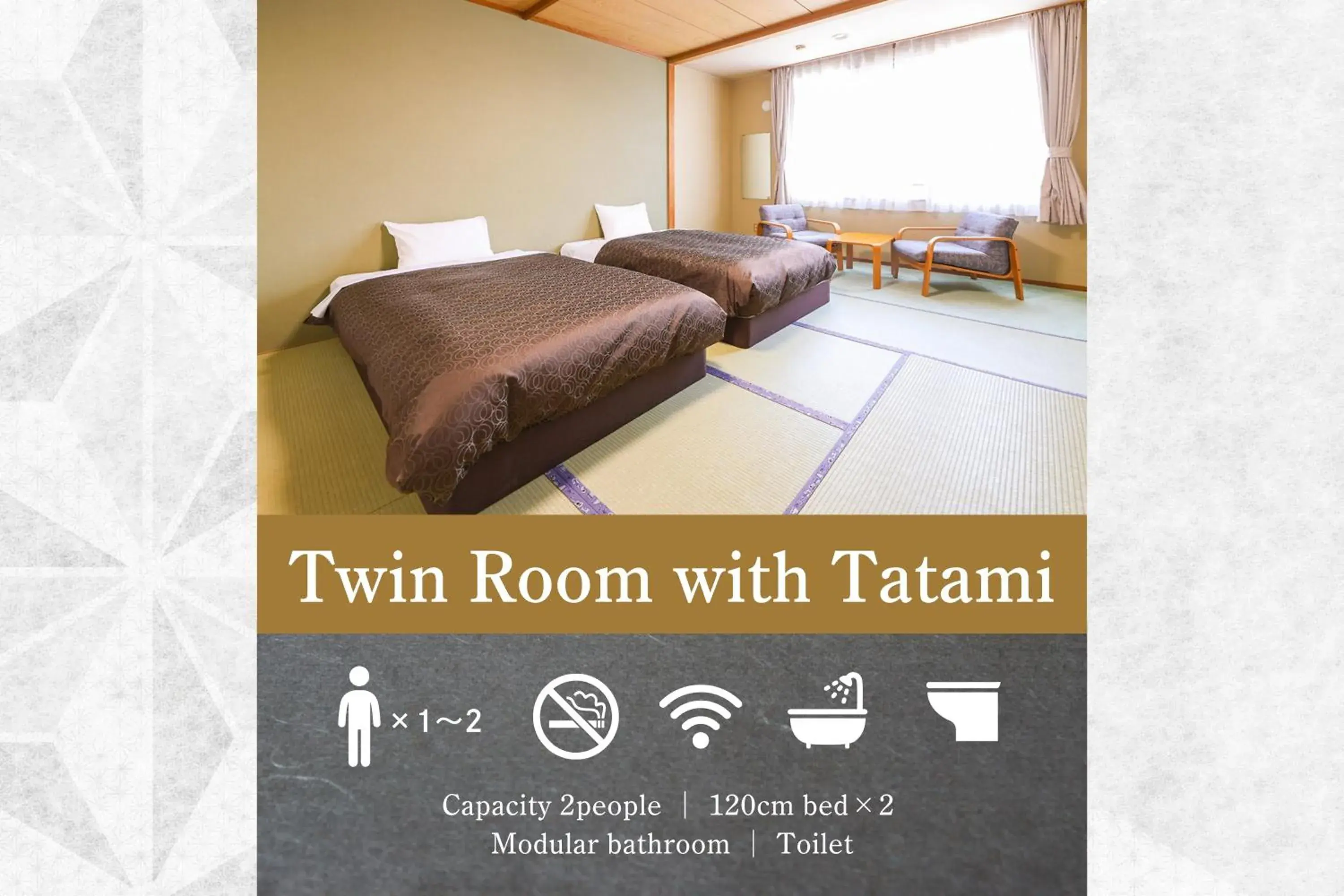 Photo of the whole room in Sasai Hotel Photo of the whole room in Sasai Hotel