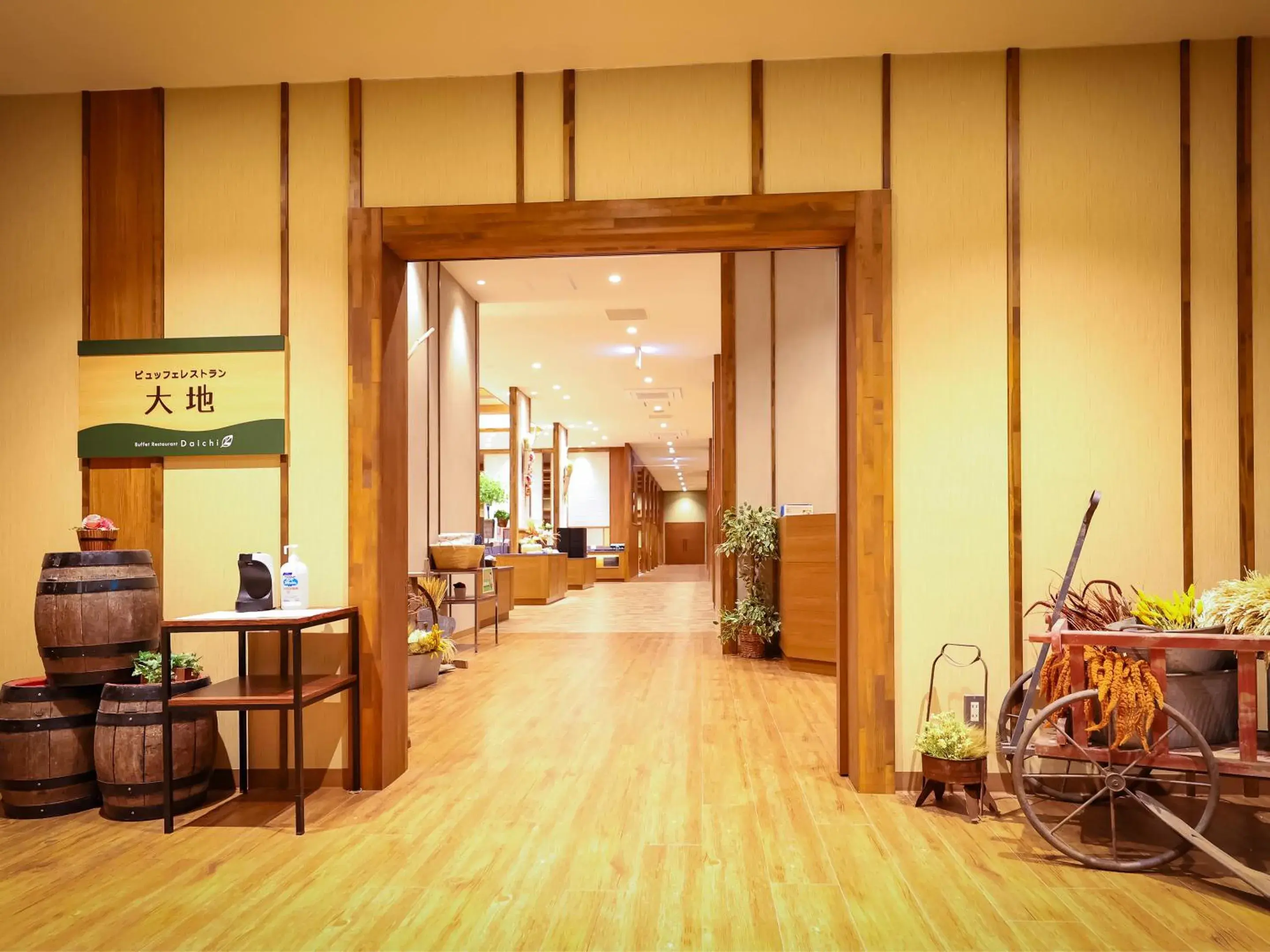 Restaurant/places to eat in Sasai Hotel Restaurant/places to eat in Sasai Hotel