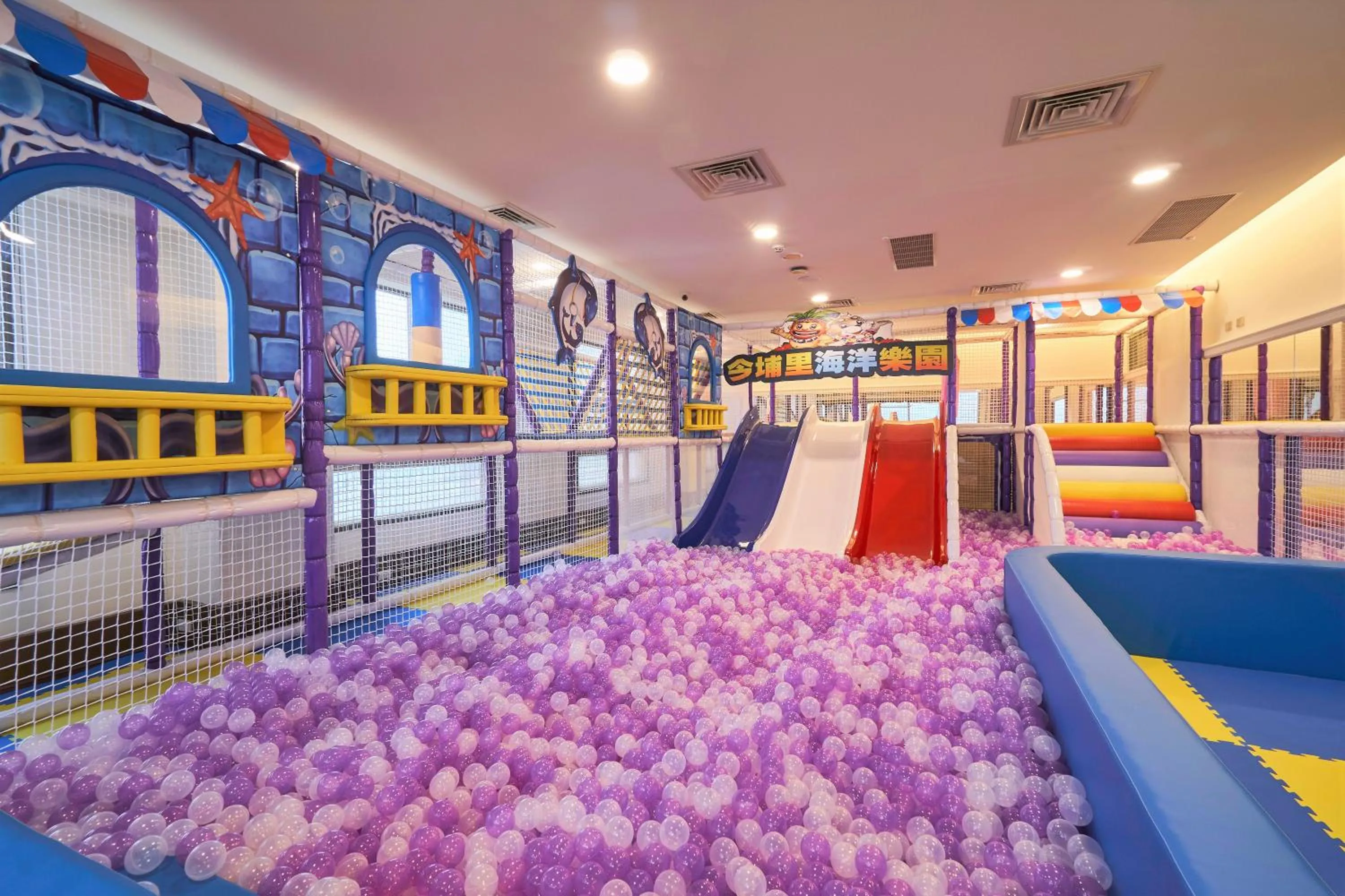 Children play ground in Hotel Modern Puli