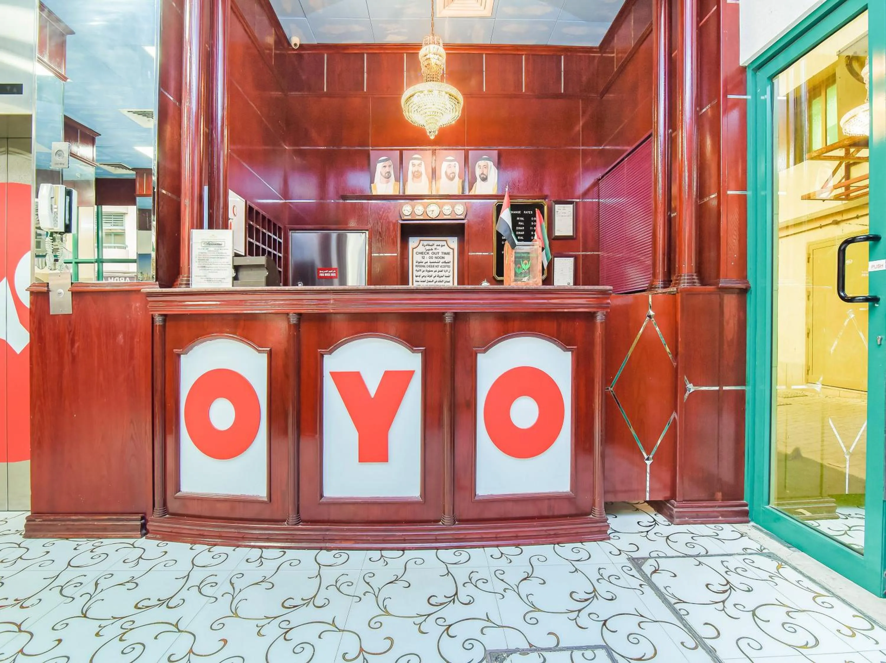 Lobby or reception in Sama Hotel