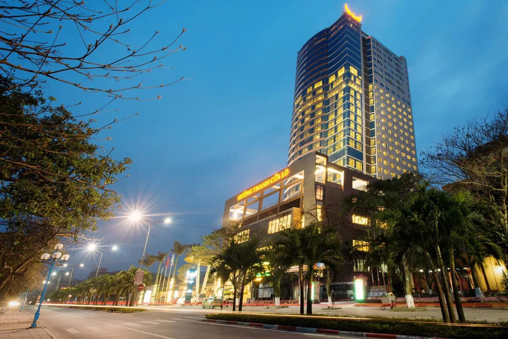 Street view in Muong Thanh Grand Cua Lo Hotel Street view in Muong Thanh Grand Cua Lo Hotel