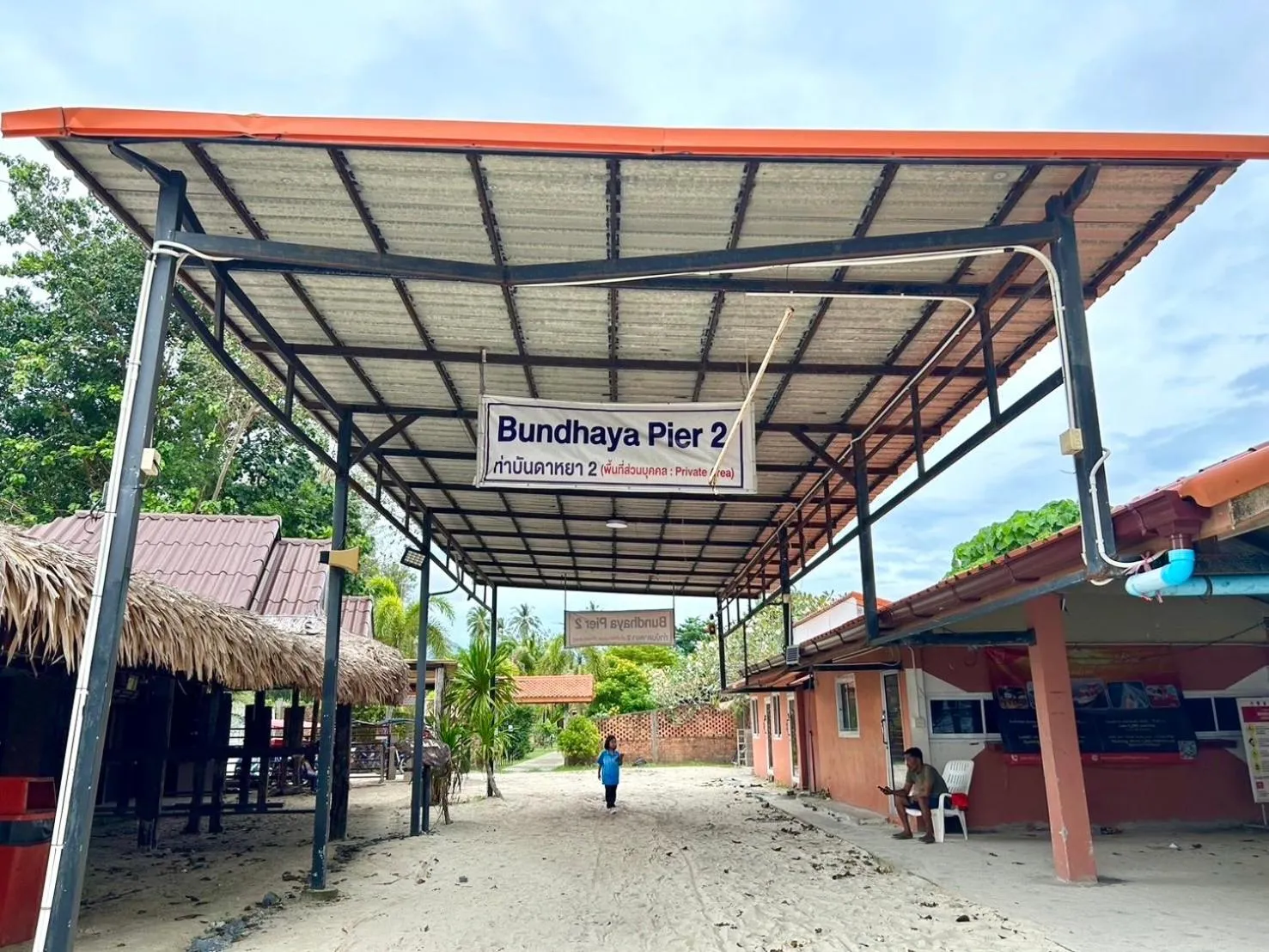 Facade/entrance in Sea Beach at Lipe