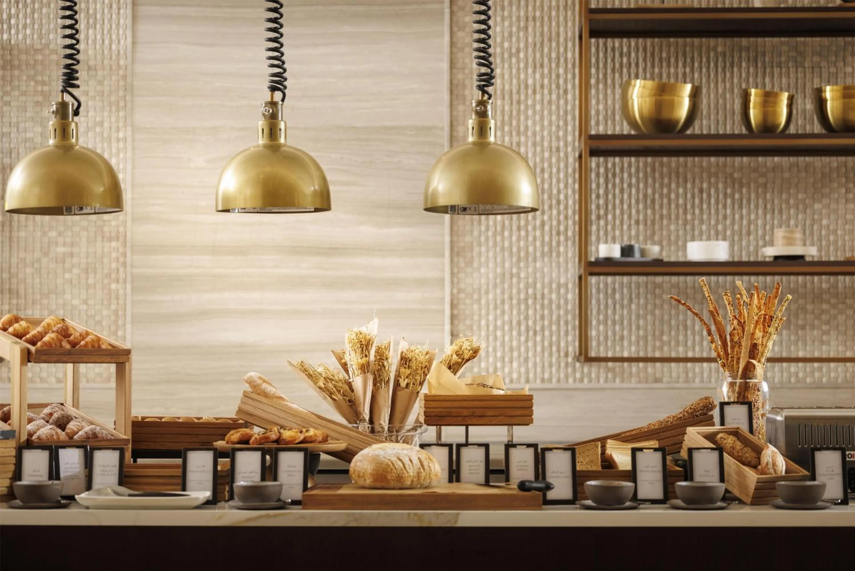 Restaurant/places to eat in Hilton Bahrain City Centre Hotel & Residences