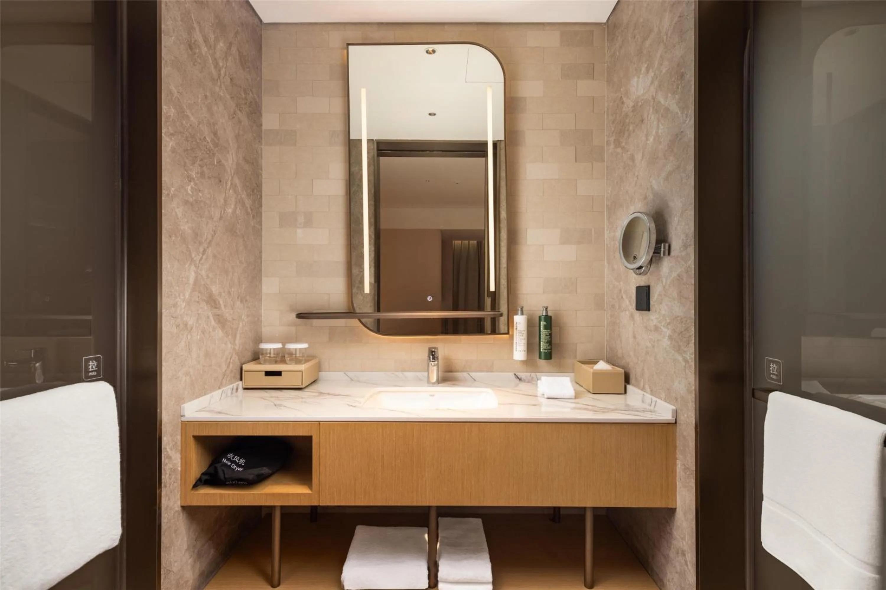 Bathroom in Hilton Garden Inn Olympic Sports Center Jinan