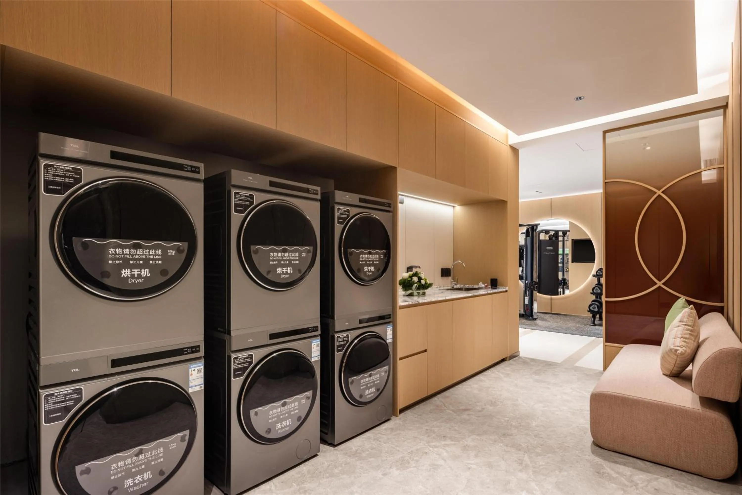 laundry in Hilton Garden Inn Olympic Sports Center Jinan